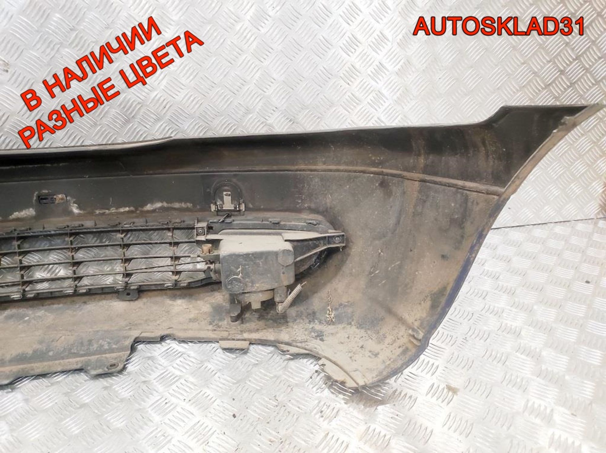 Бампер передний в сборе Opel Zafira A 90580620, 5000 рублей, Дубовое