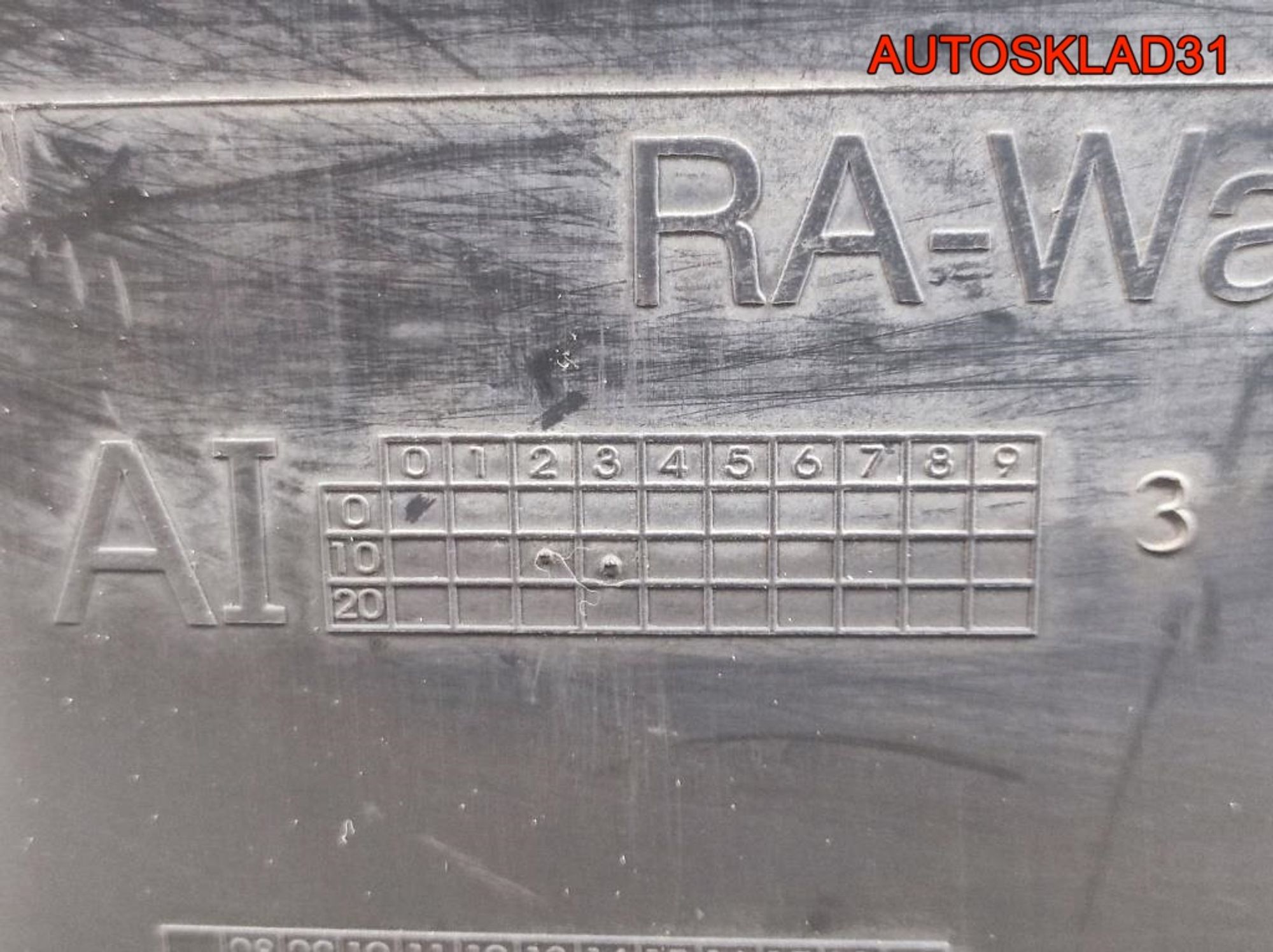 Подкрылок передний правый BMW E90 51717059378, 1300 рублей, Дубовое