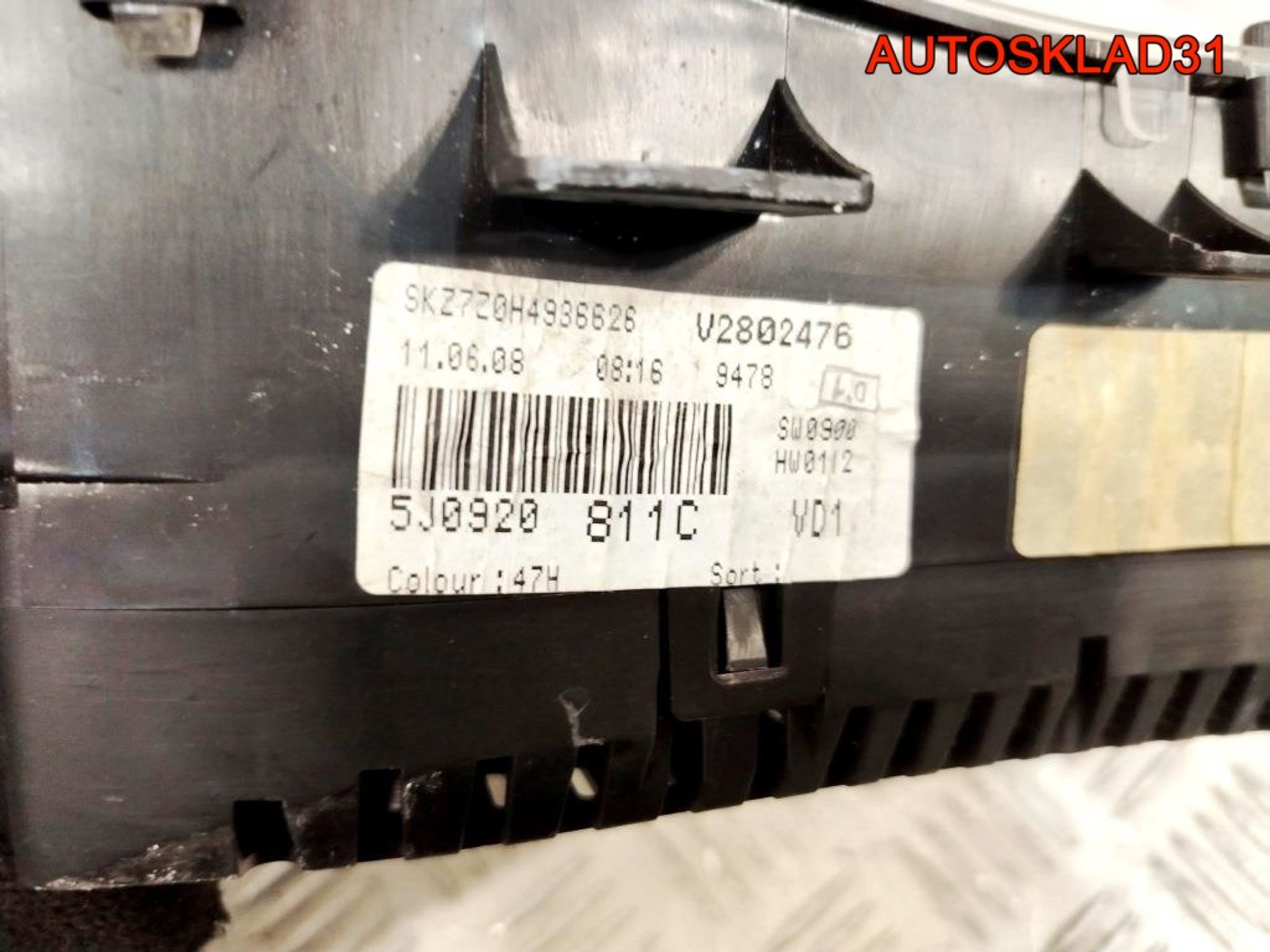 Панель приборов Skoda Fabia 2 1,4 Дизель 5J0920811C, 2500 рублей, Дубовое