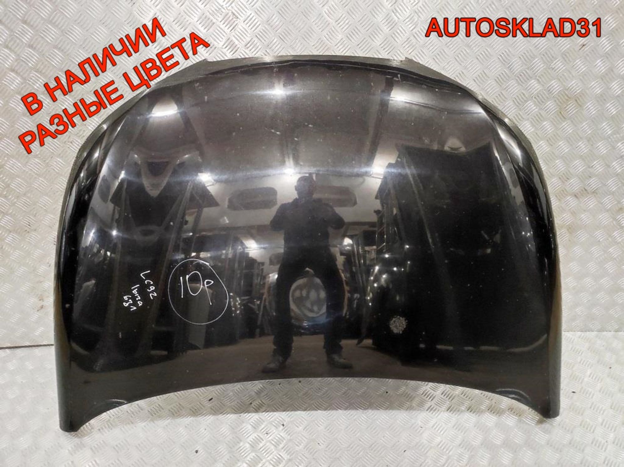 Капот Seat Ibiza 4 6J0823031C, 15000 рублей, Дубовое
