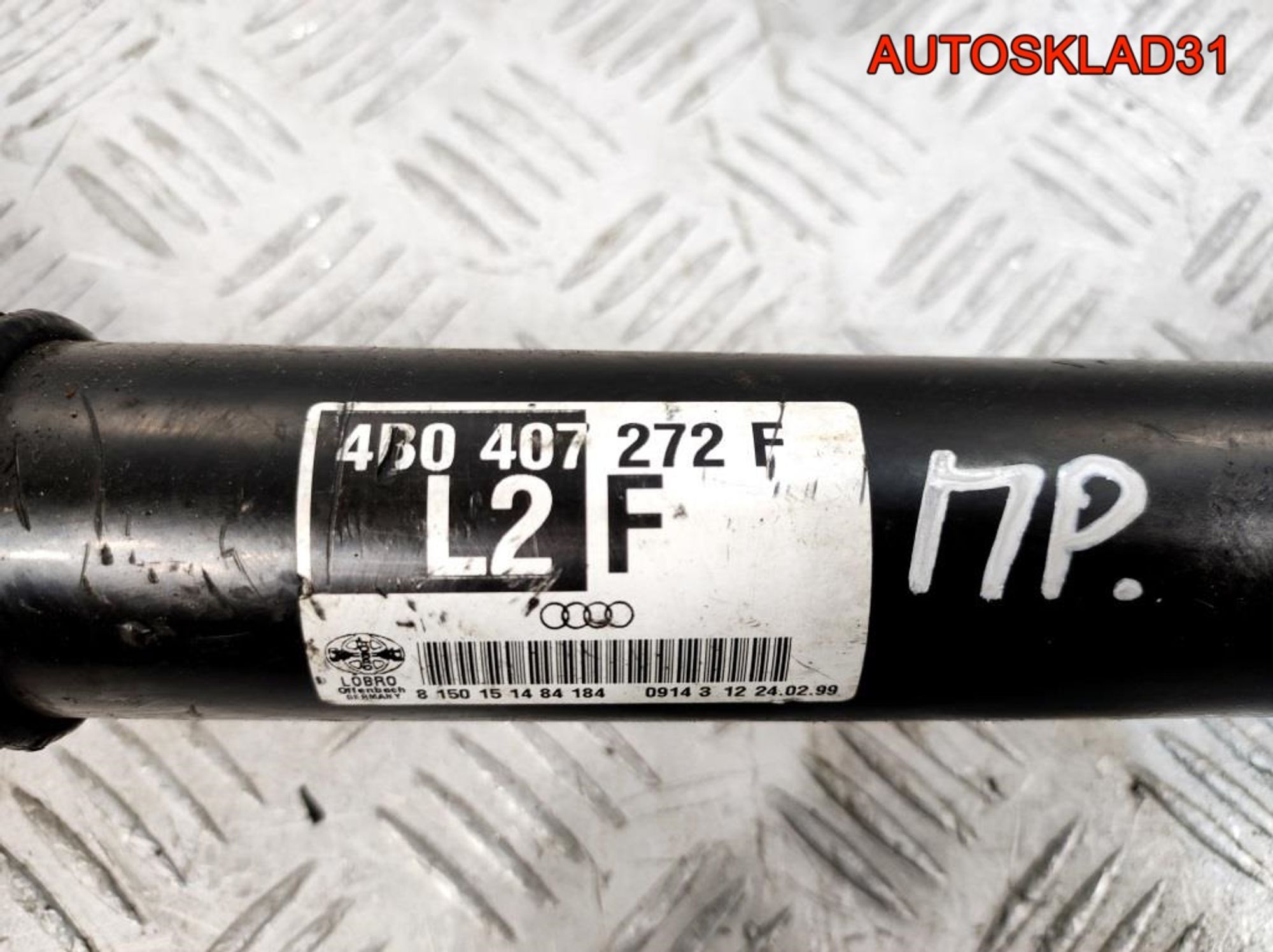Полуось передняя правая АКПП Audi A6 C5 4B0407272F, 2700 рублей, Дубовое