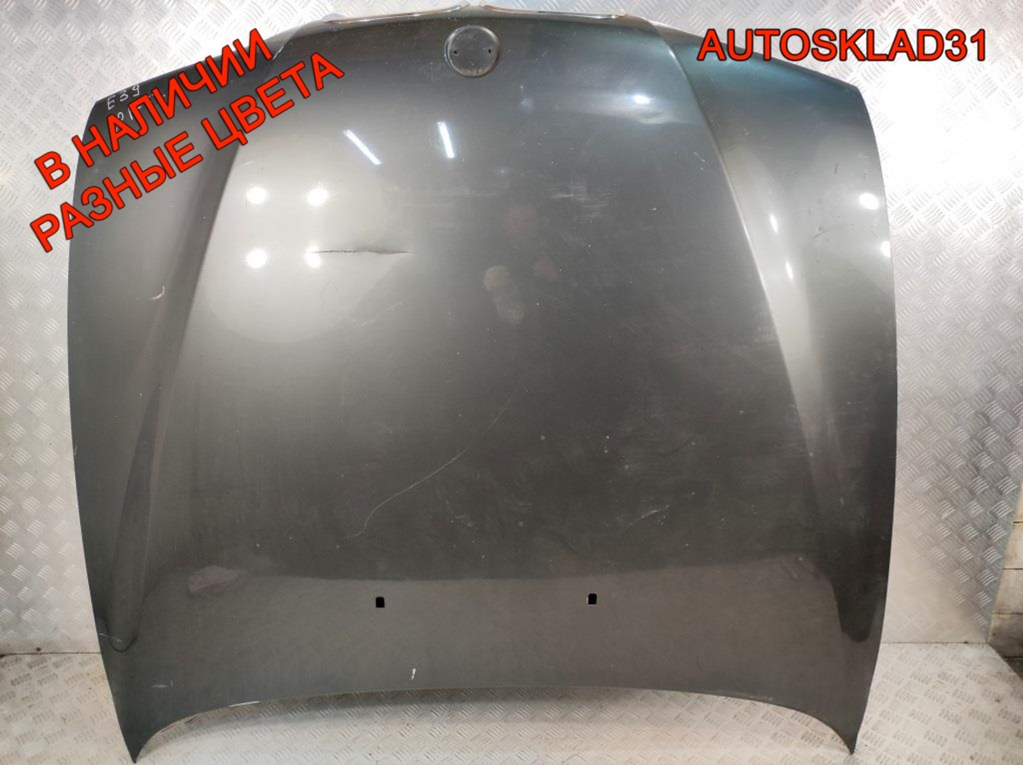 Капот BMW E39 41618238592 Дорест, 10000 рублей, Дубовое