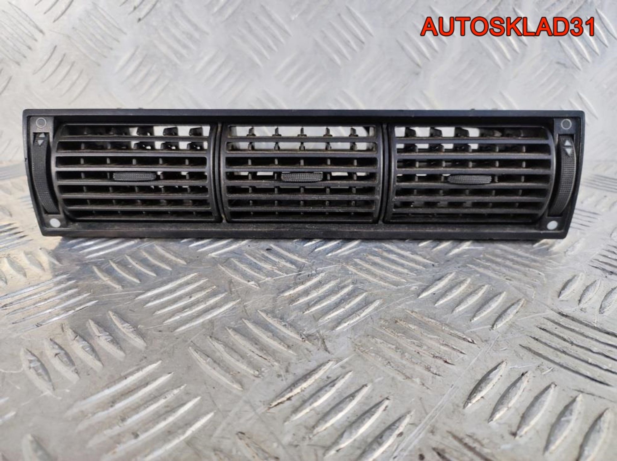 Дефлектор воздушный центральный Audi A6 C4, 900 рублей, Дубовое