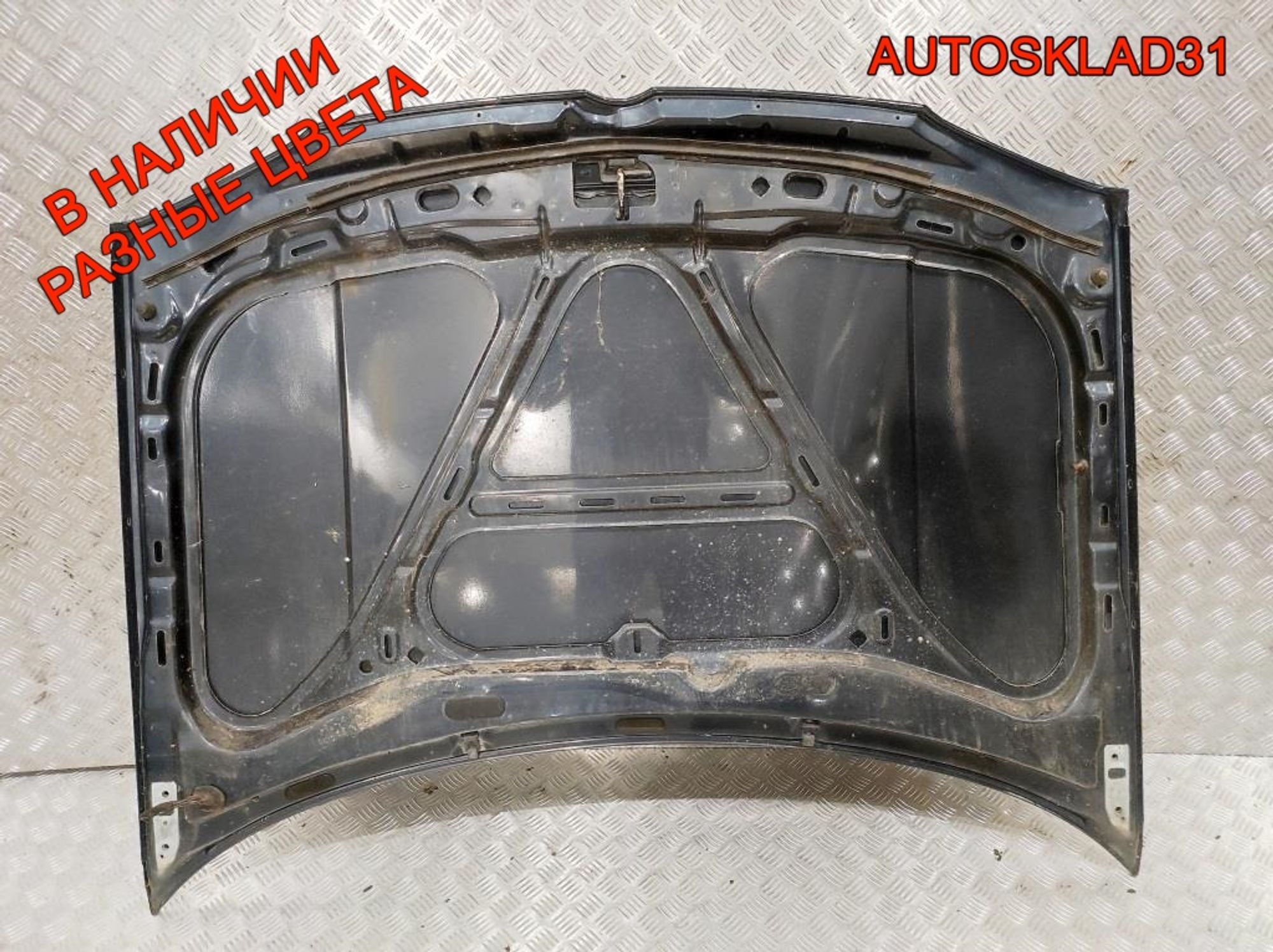 Капот Volkswagen Golf 4 1J0823031B, 12000 рублей, Дубовое