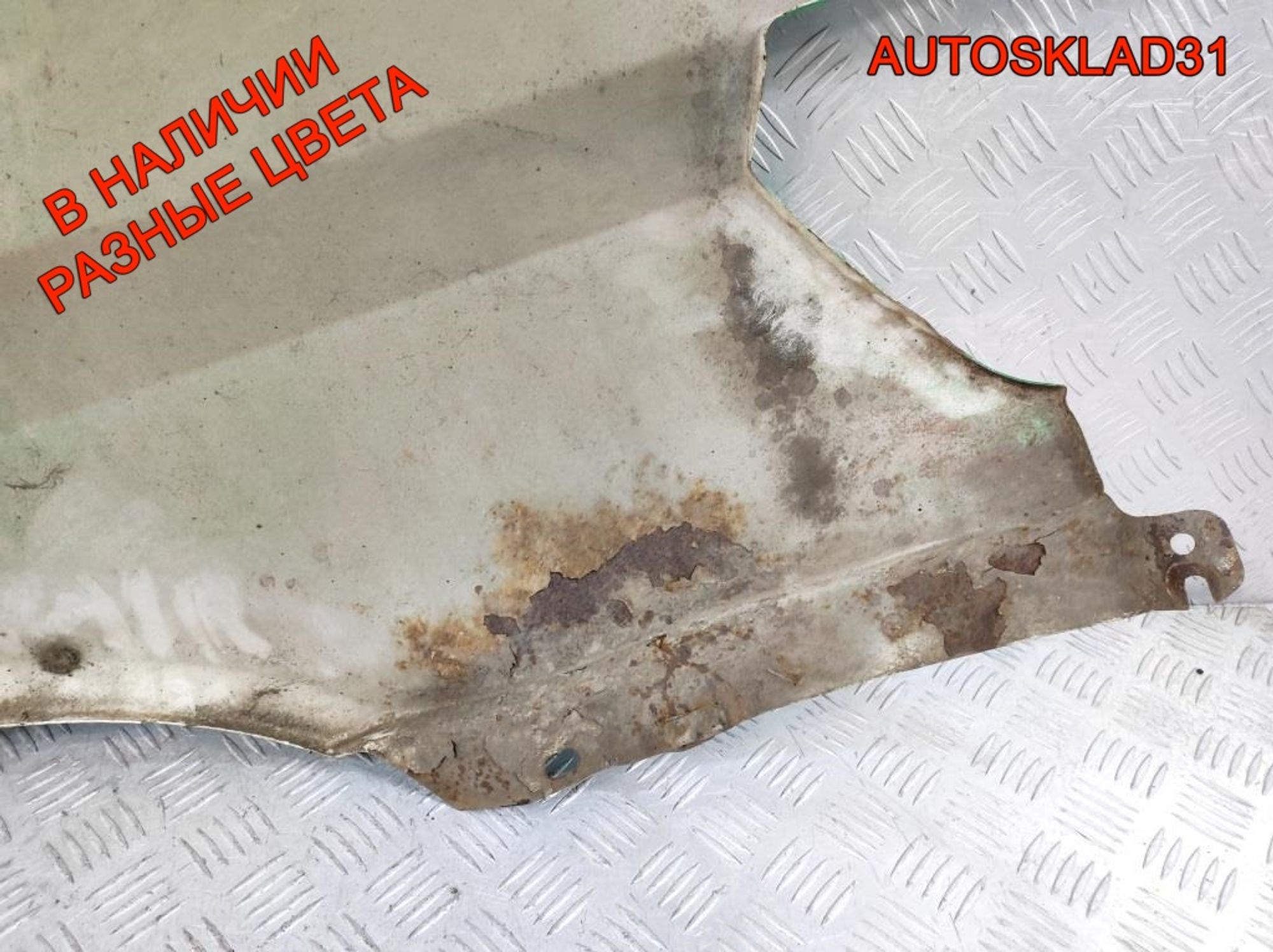 Крыло переднее левое Ford Transit FA 4469787, 3000 рублей, Дубовое