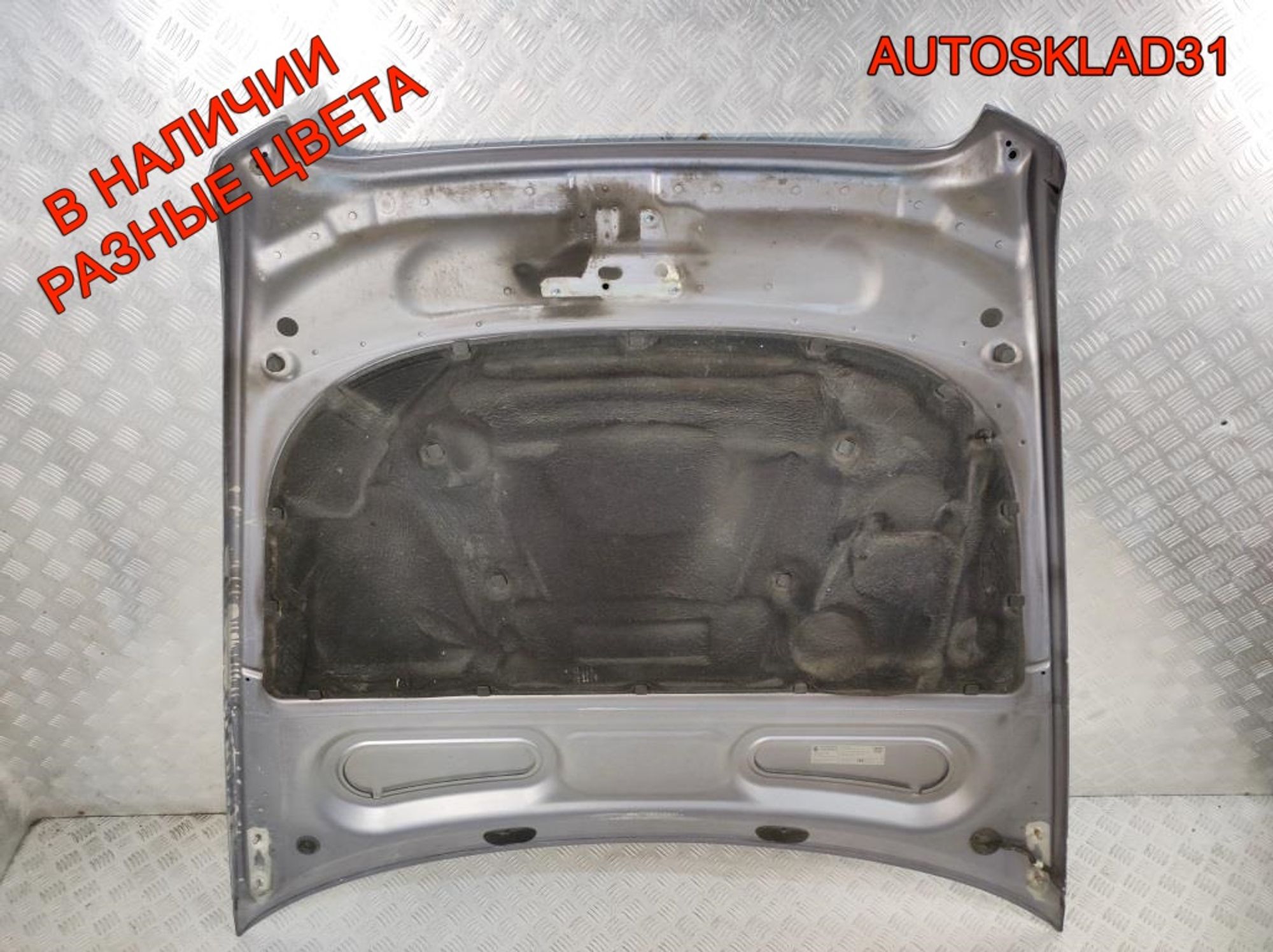 Капот Audi A6 C6 4F0823029F, 9000 рублей, Дубовое