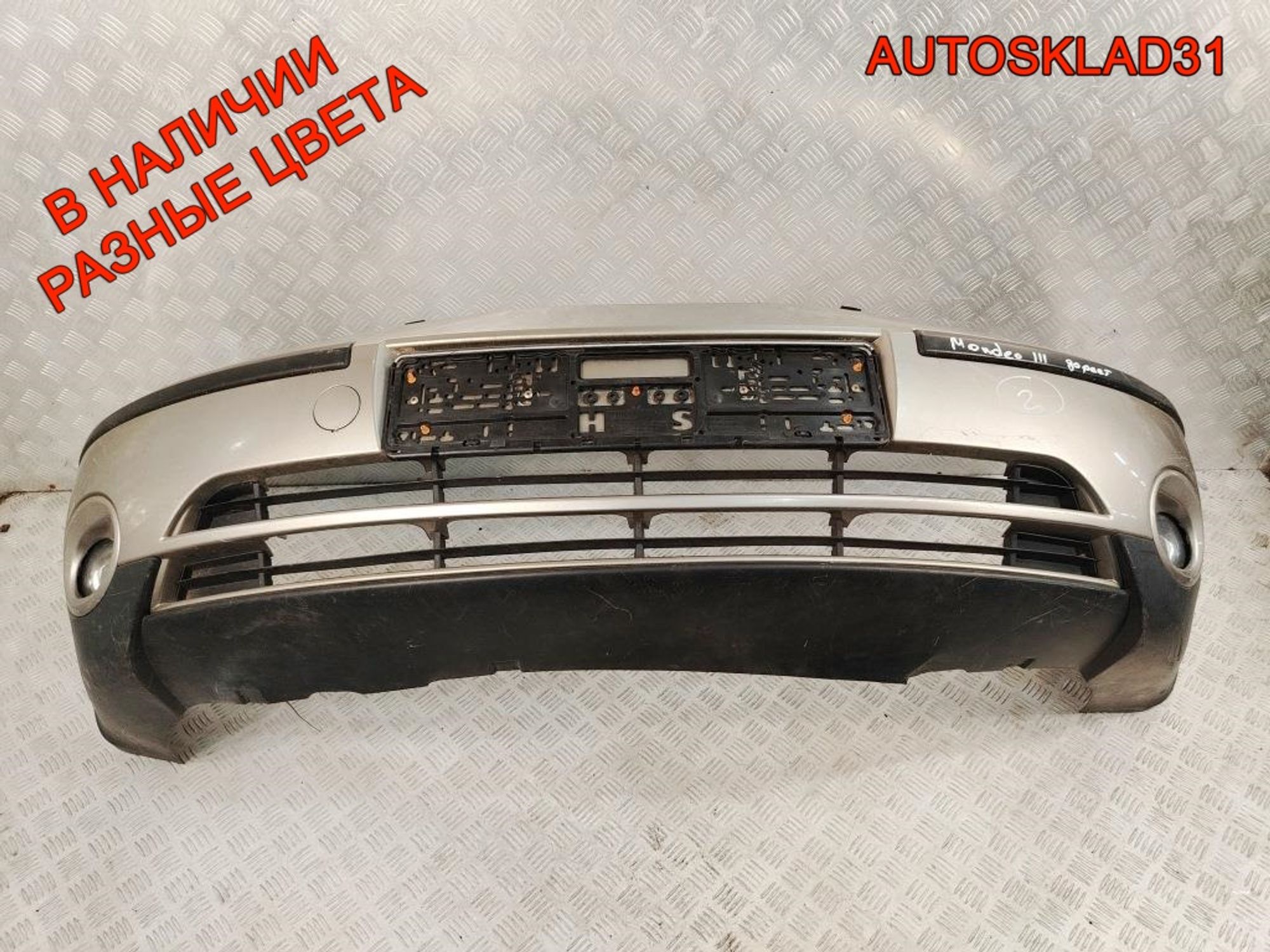 Бампер передний Ford Mondeo 3 Дорест 1S7117757A, 15000 рублей, Дубовое