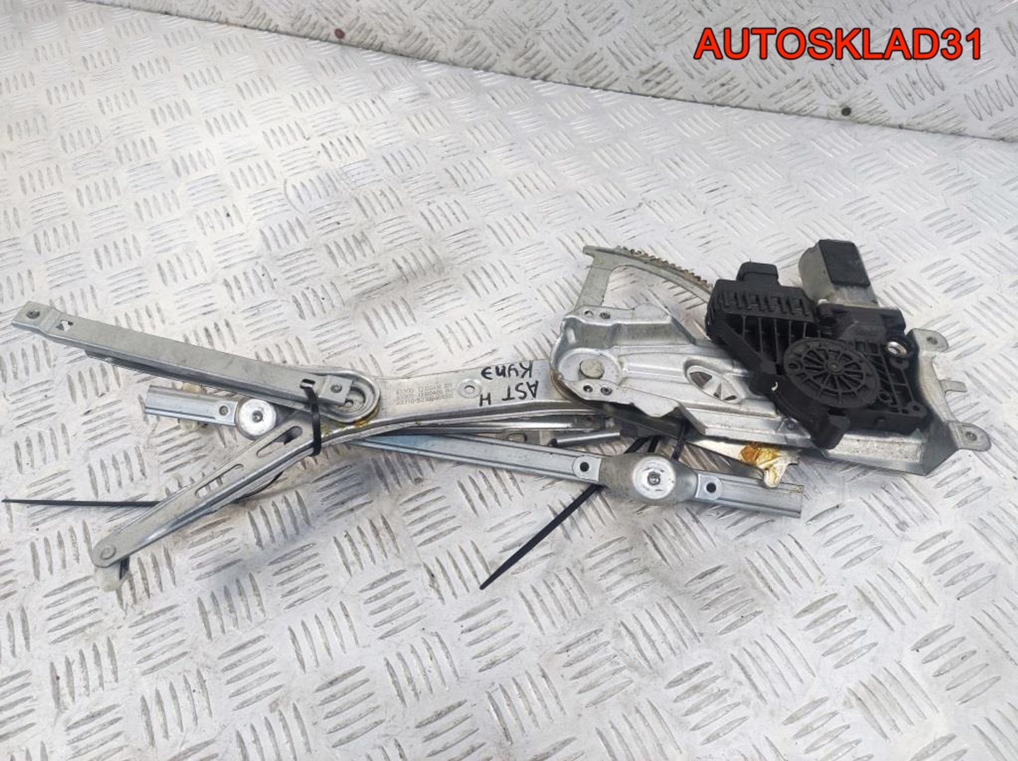 Стеклоподъемник передний правый Opel Astra H Купе, 2900 рублей, Дубовое