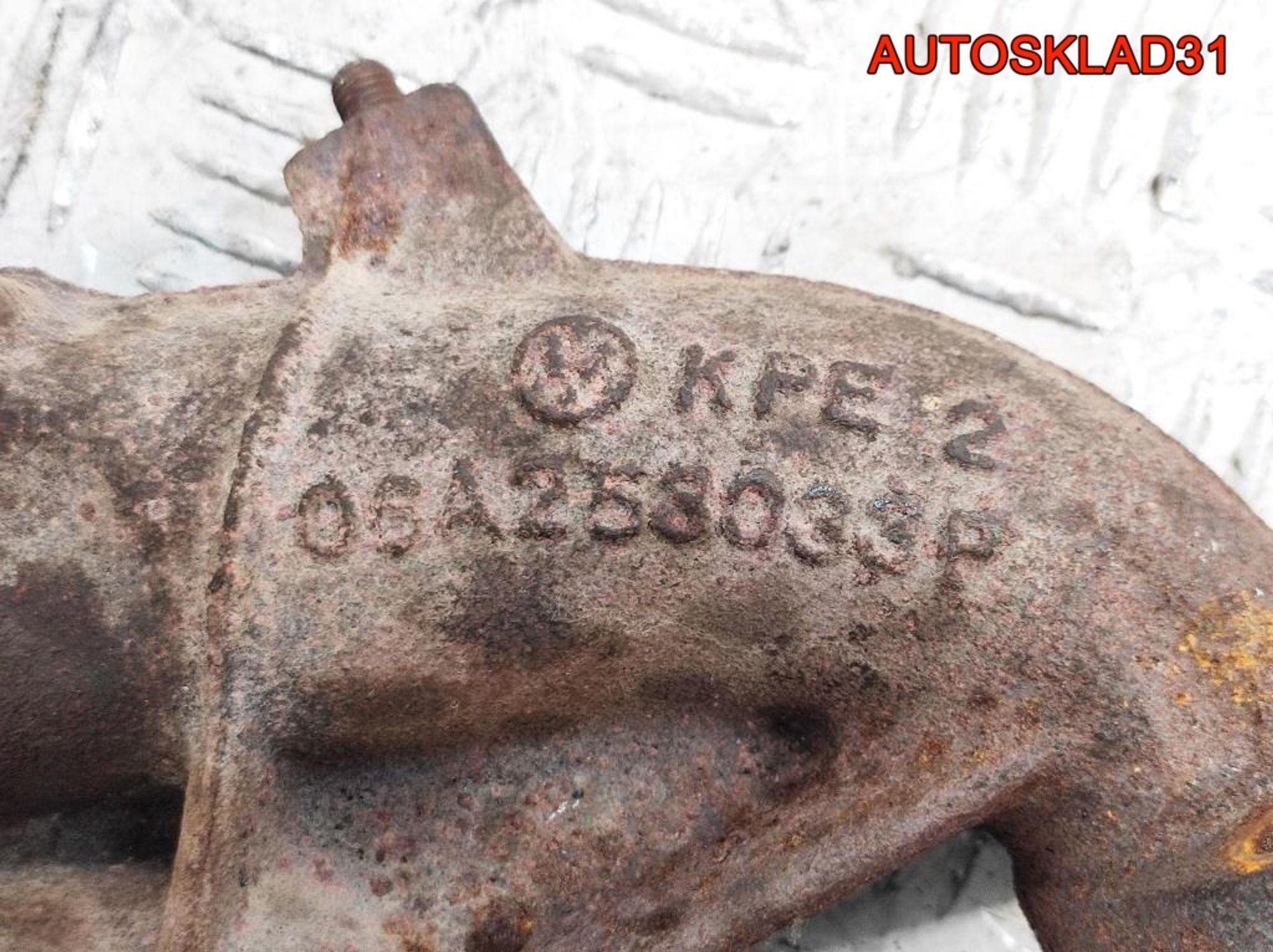 Коллектор выпускной VW Golf 4 1,6 BFQ 06A253033P, 1500 рублей, Дубовое