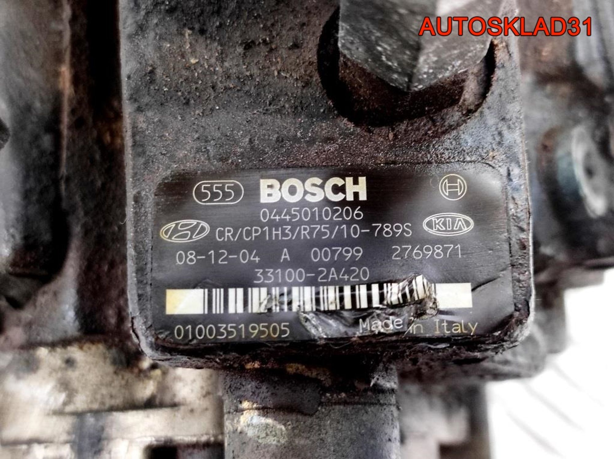 ТНВД Hyundai i30 1,6 Дизель 331002A420, 13500 рублей, Дубовое