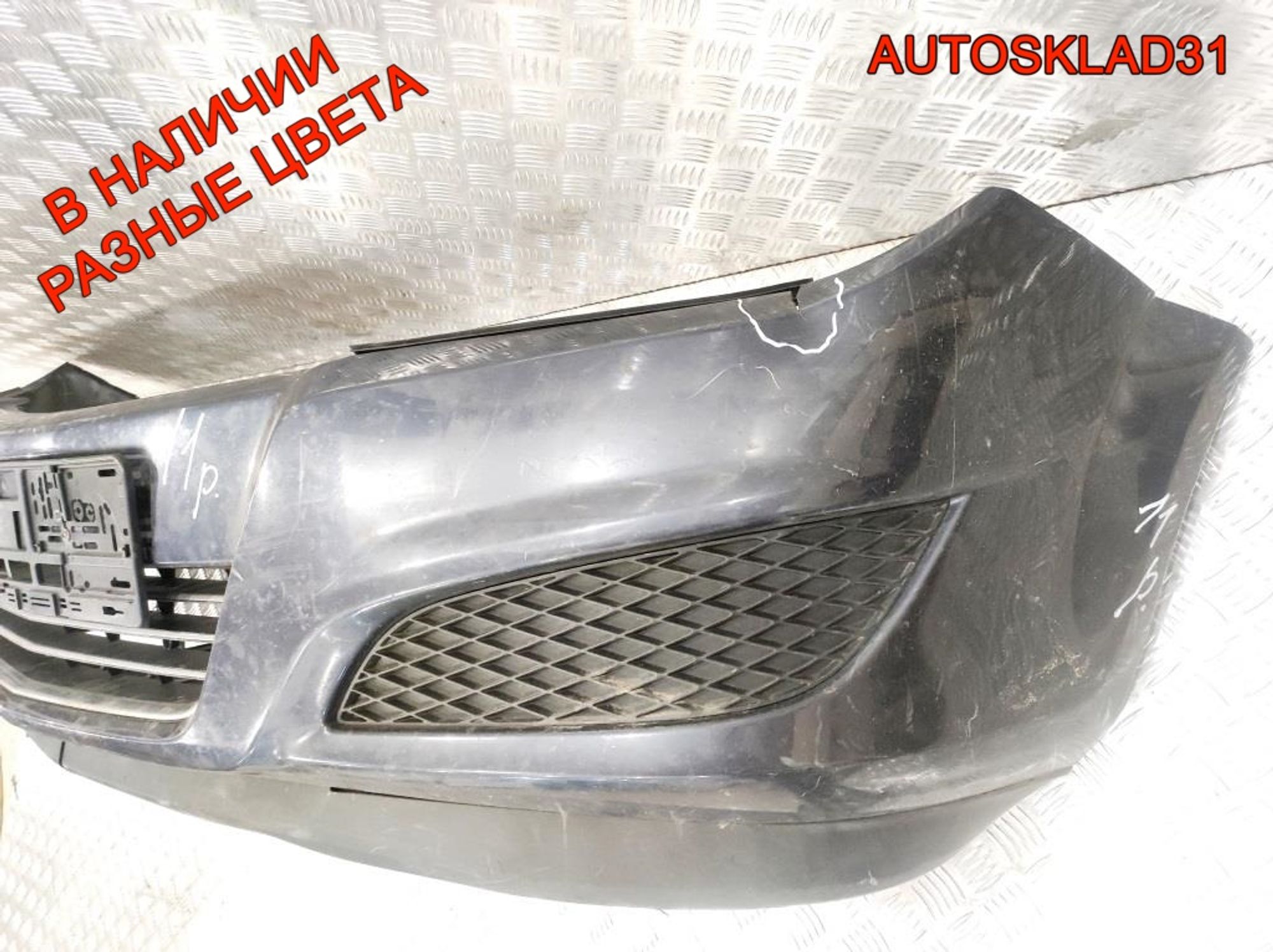 Бампер передний Opel Astra H Рест 13225746, 6000 рублей, Дубовое