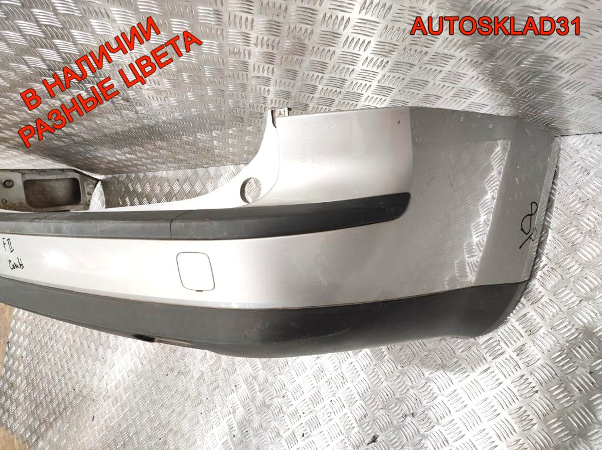 Бампер задний Ford Focus 2 4M51N17906AE Combi (Р), 7000 рублей, Дубовое