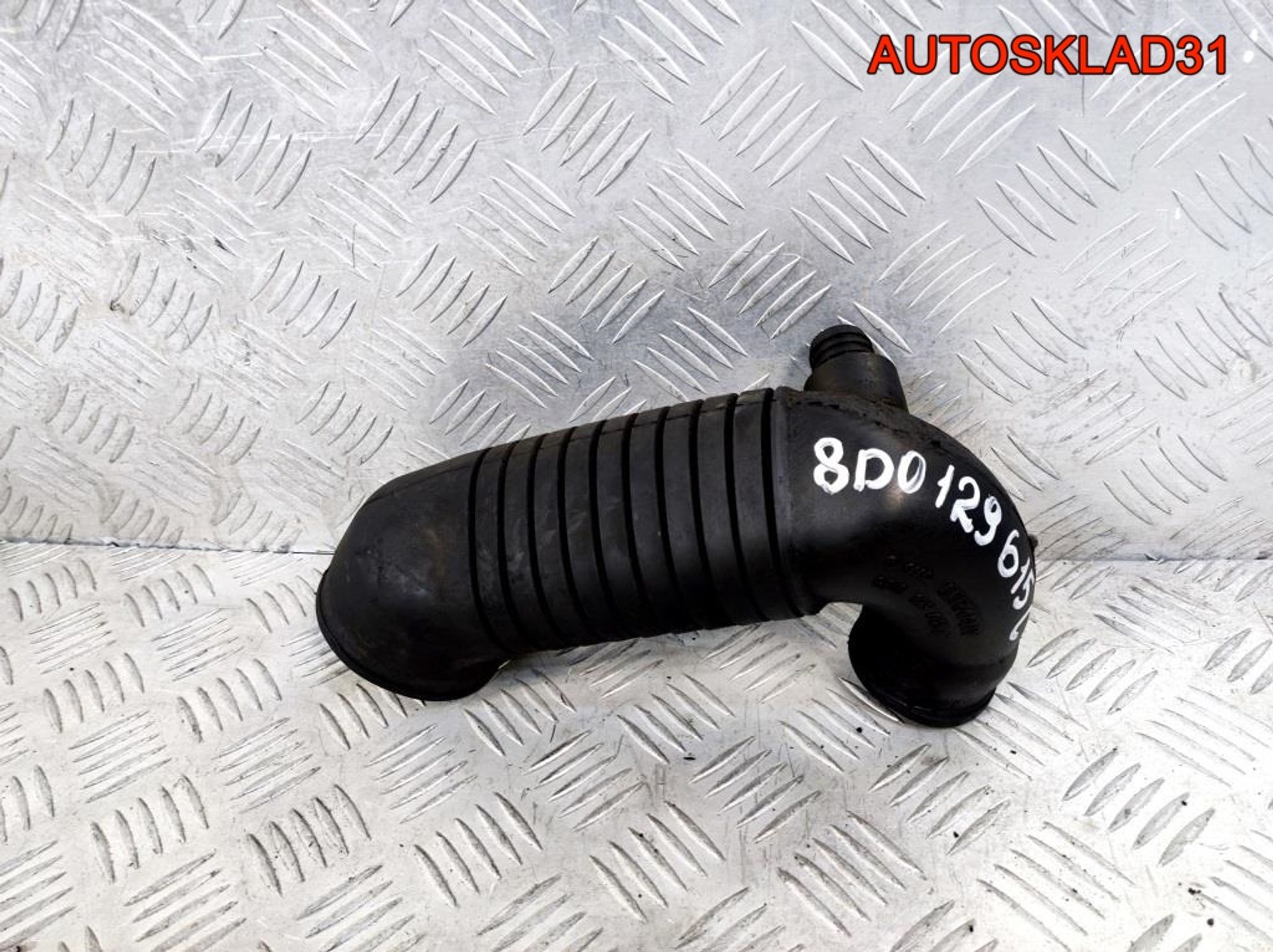 Патрубок турбины VW Passat B5 1,9 AJM 8D0129615C, 2100 рублей, Дубовое