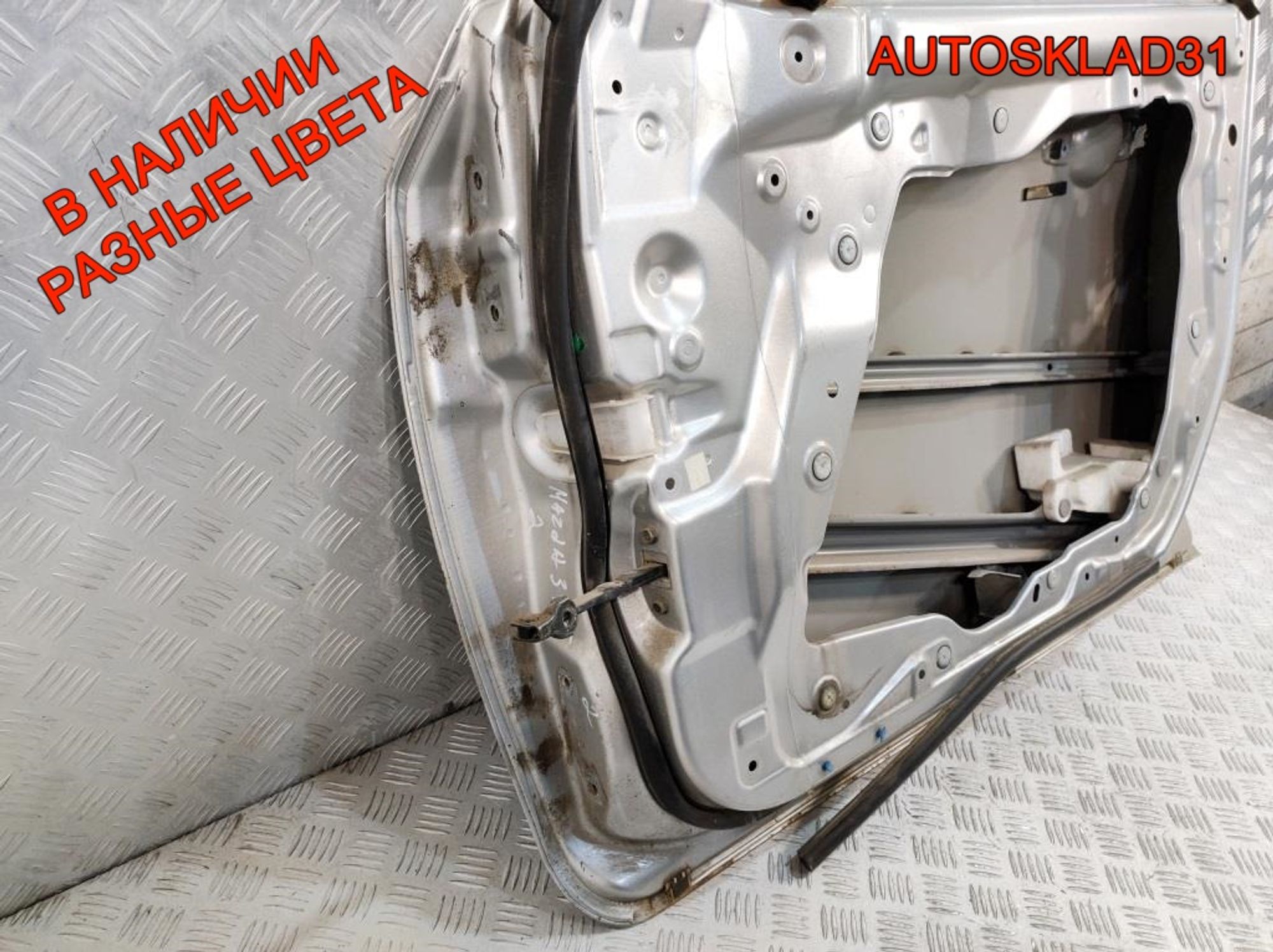 Дверь передняя правая Голая Дефект Mazda 3 BK Хетчбэк BPYK5802XJ, 4000 рублей, Дубовое