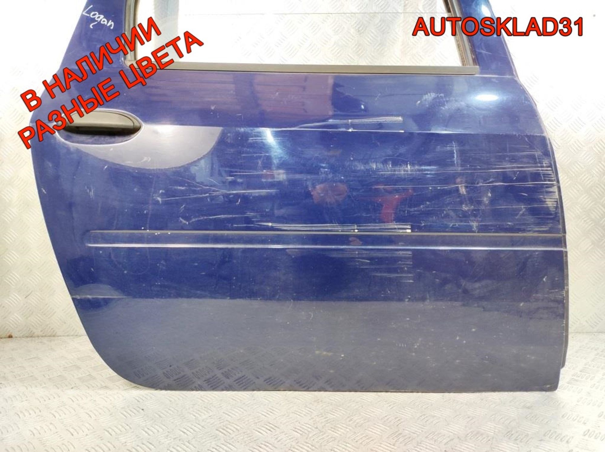 Дверь задняя правая без молдинга Renault Logan 6001548834 Combi, 23000 рублей, Дубовое