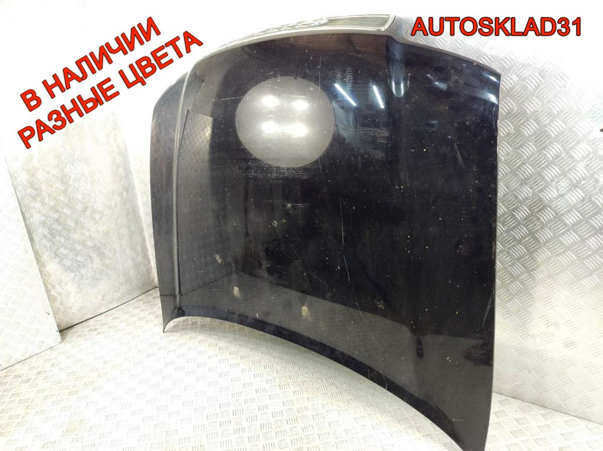 Капот Audi A4 B5 8D0823029B Дорестайлинг, 10000 рублей, Дубовое