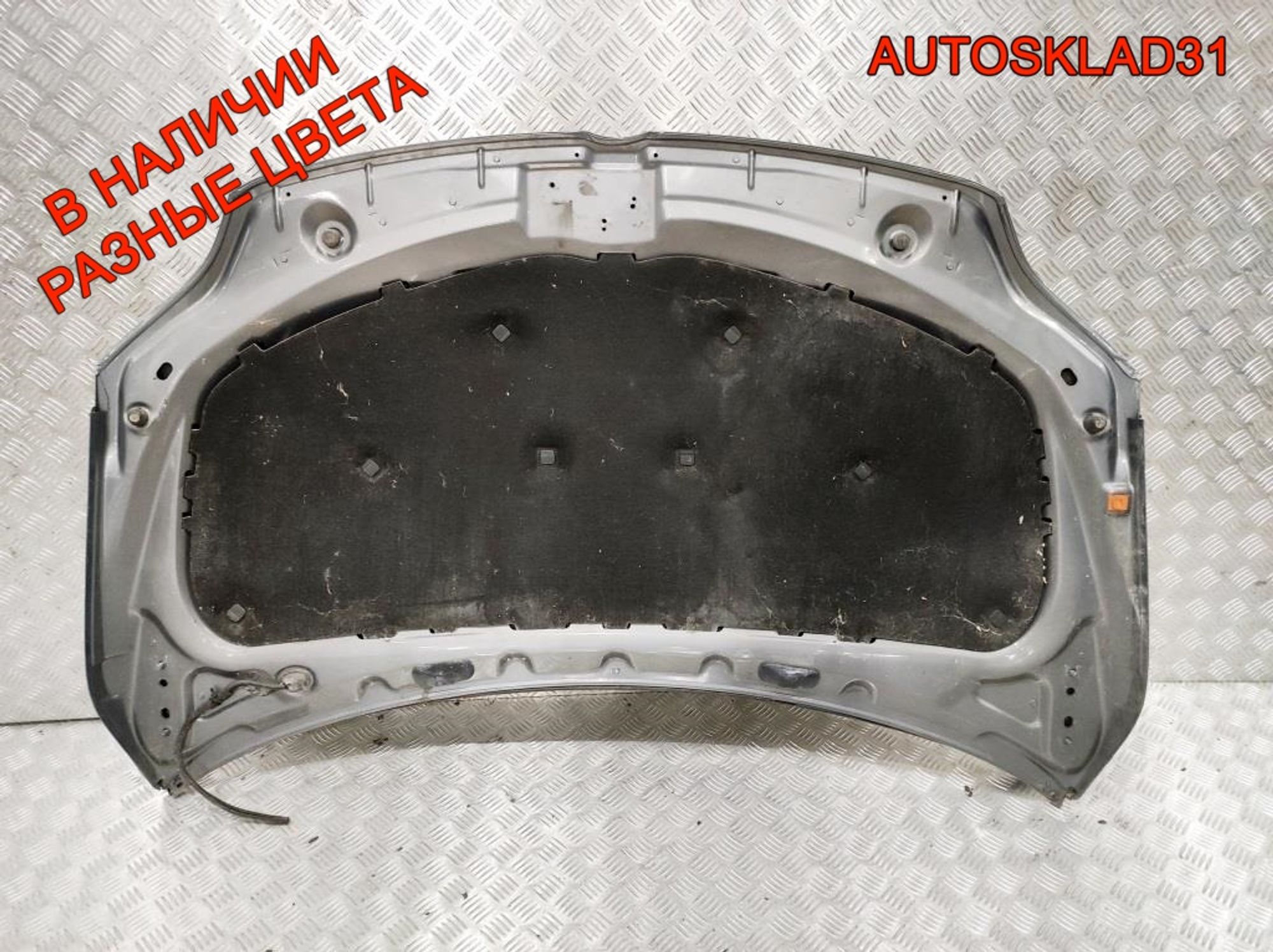 Капот Volkswagen Golf Plus 5M0823031F, 14000 рублей, Дубовое