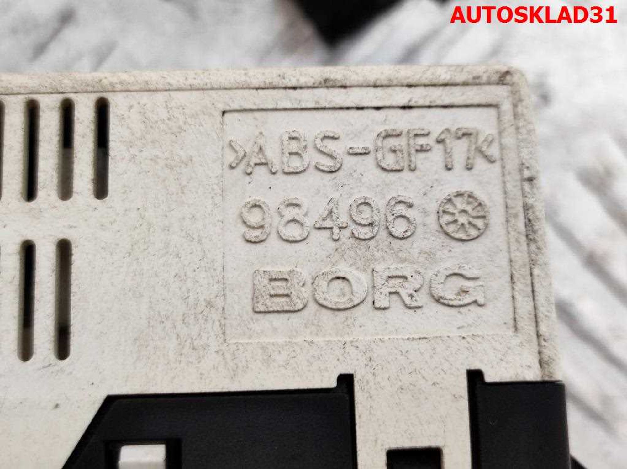 Дисплей информационный Opel Astra G 24461517, 600 рублей, Дубовое