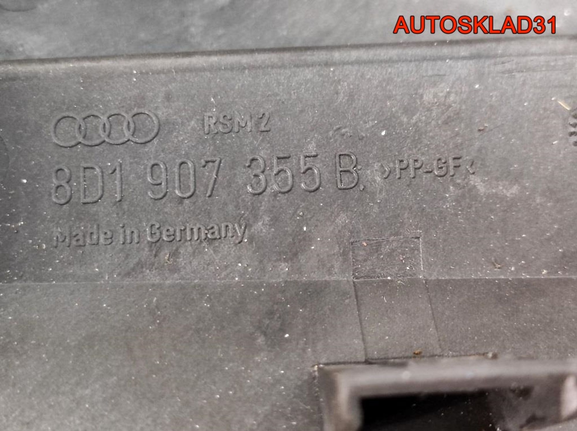 Корпус блока предохранителей Audi A6 C5 8D1907613A, 900 рублей, Дубовое