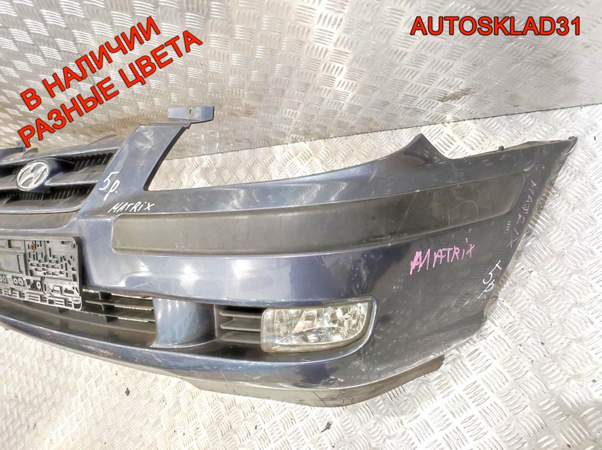 Бампер передний Hyundai Matrix 1 Дорест 8651117000 (Р), 16000 рублей, Дубовое