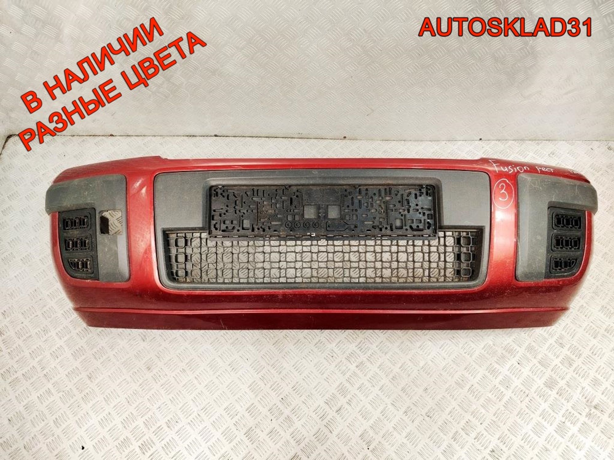 Бампер передний Ford Fusion 6N1117K819A Рестайлинг, 32000 рублей, Дубовое