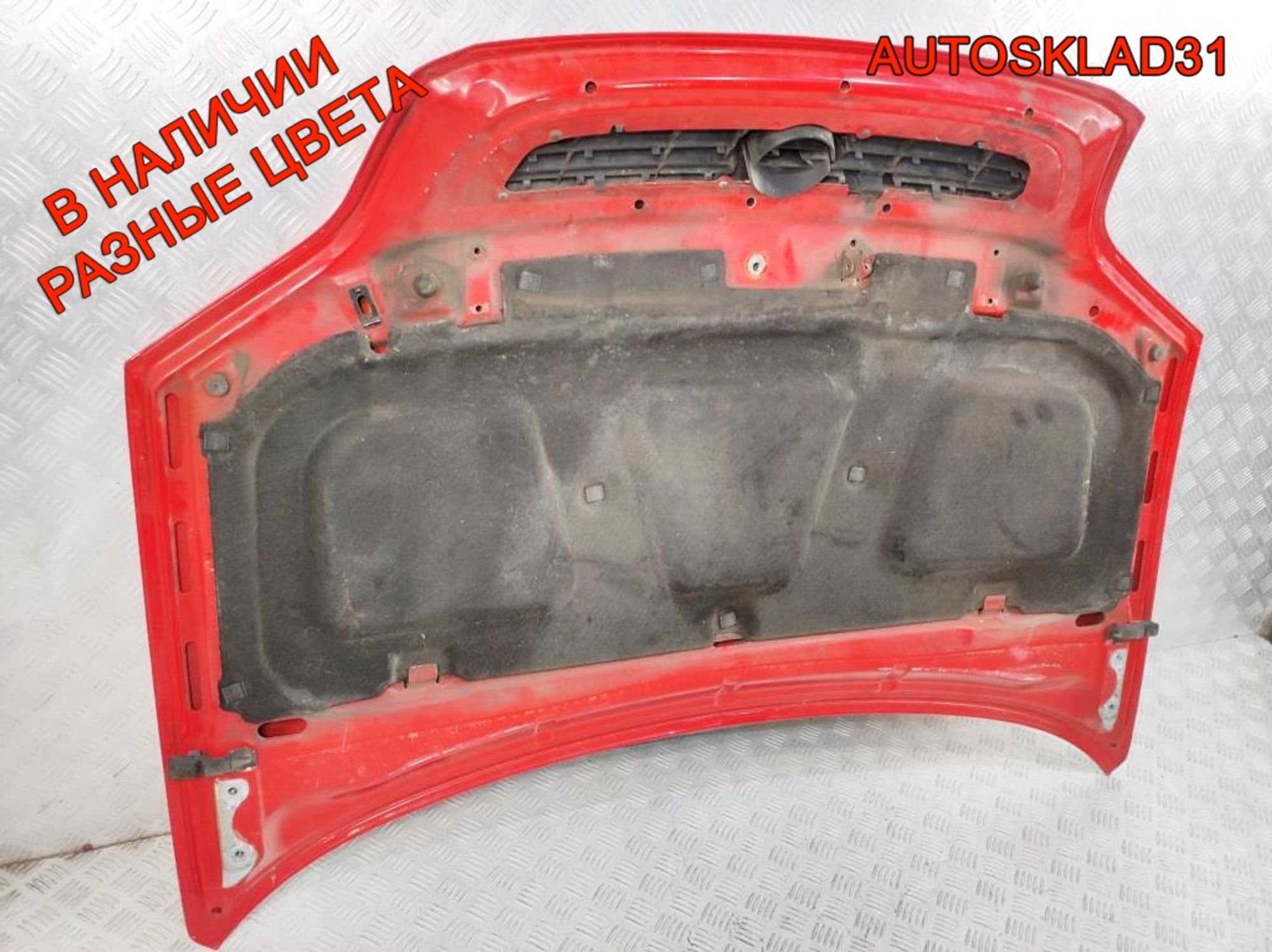 Капот Opel Zafira A 93170620, 8000 рублей, Дубовое