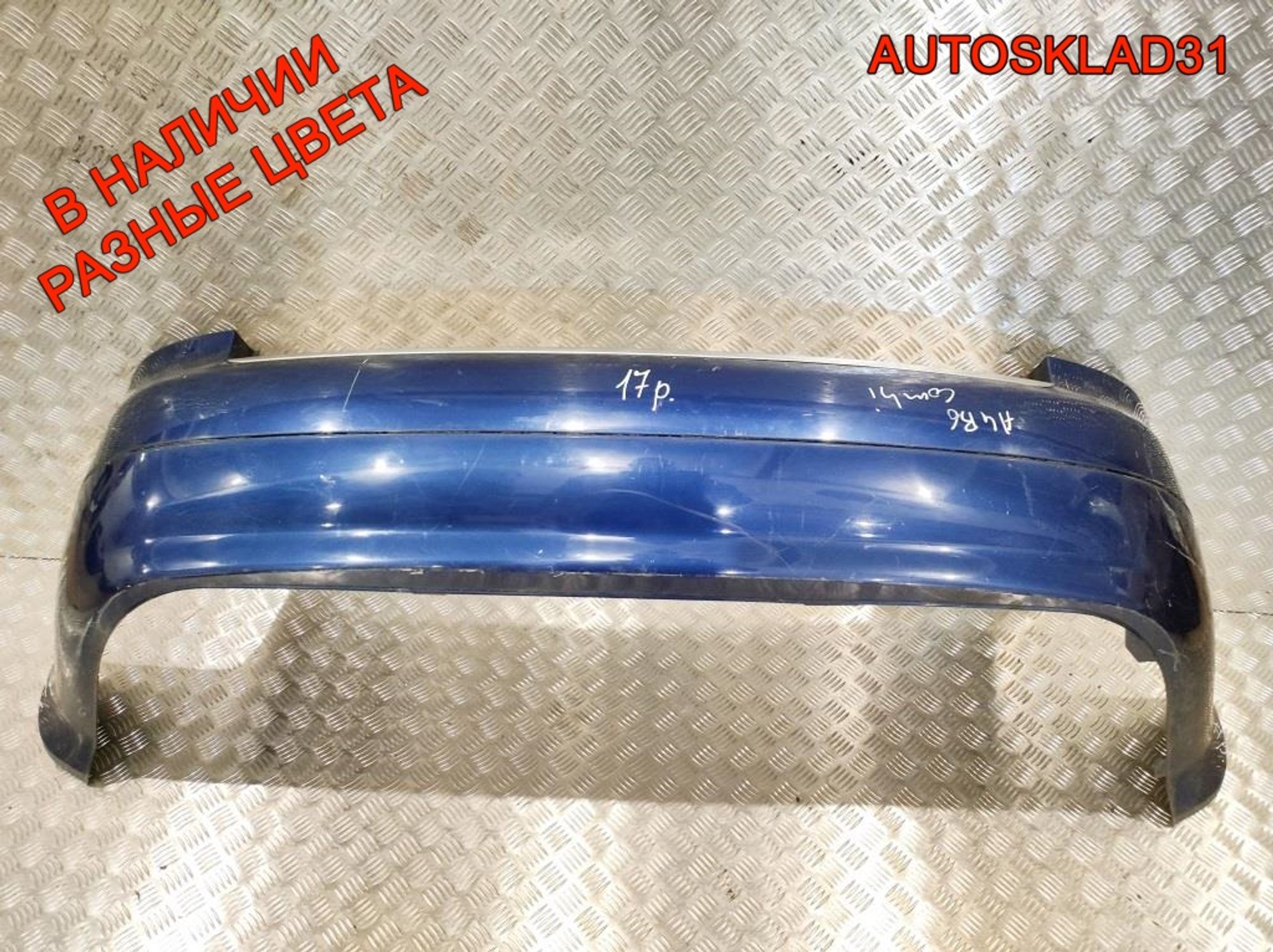 Бампер задний Audi A4 B6 Универсал 8E9807303, 5000 рублей, Дубовое