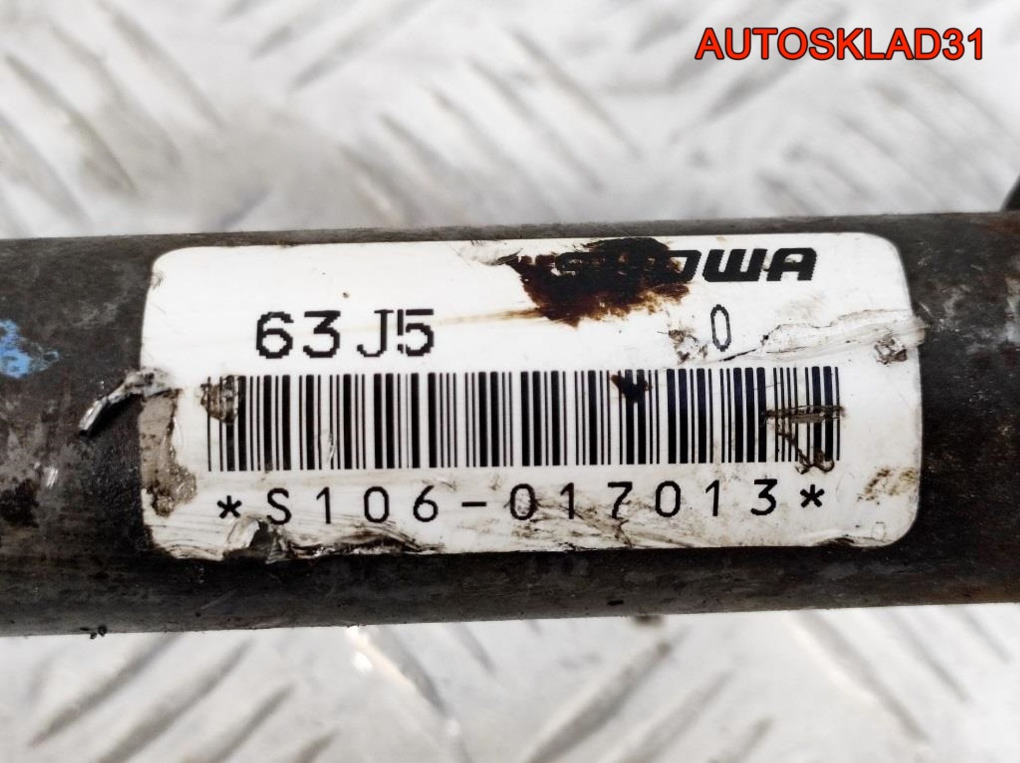 Рейка рулевая Suzuki Swift 3 4858063J51, 20700 рублей, Дубовое