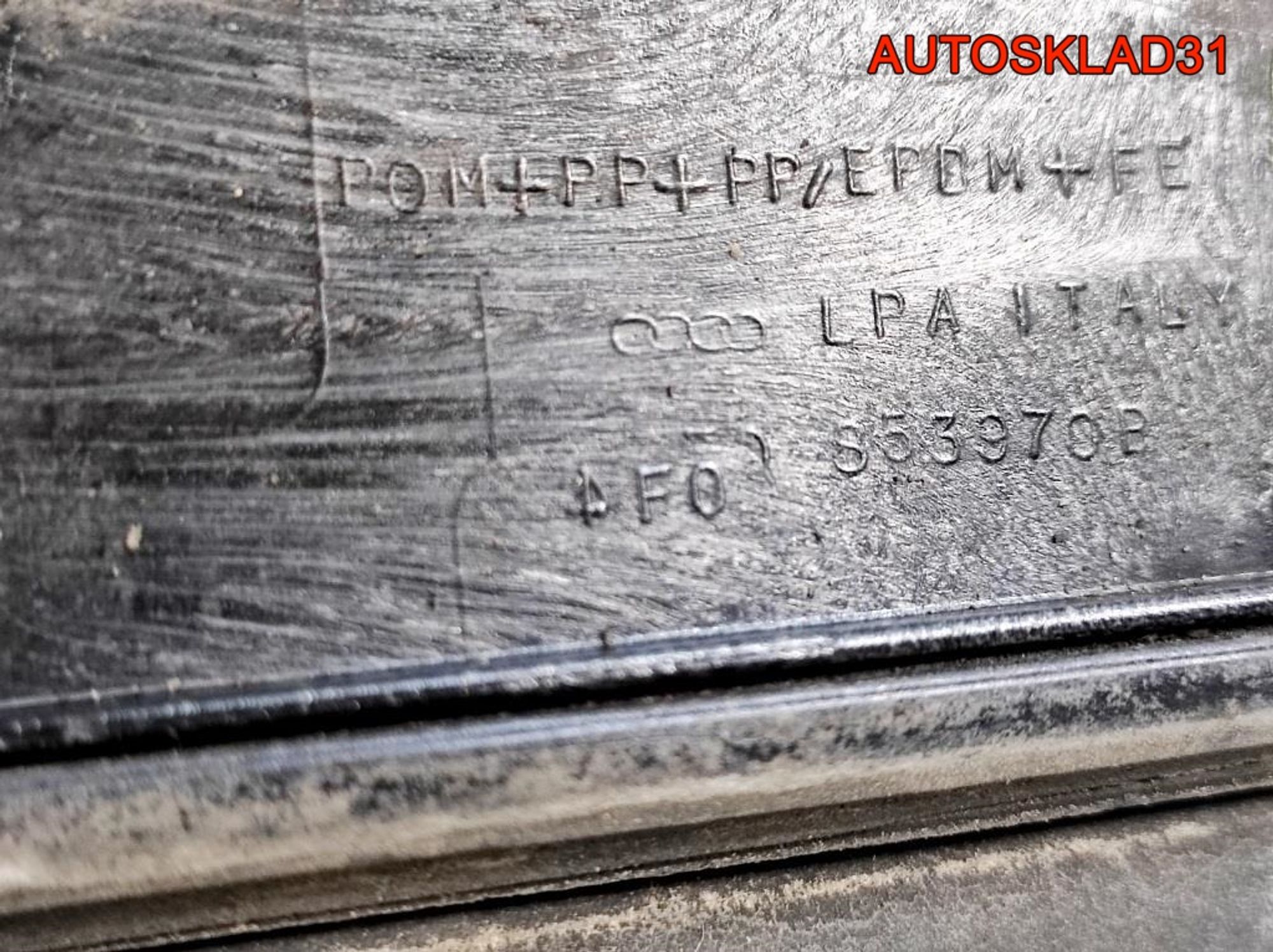 Молдинг задней правой двери Audi A6 C6 4F0853970B, 2300 рублей, Дубовое