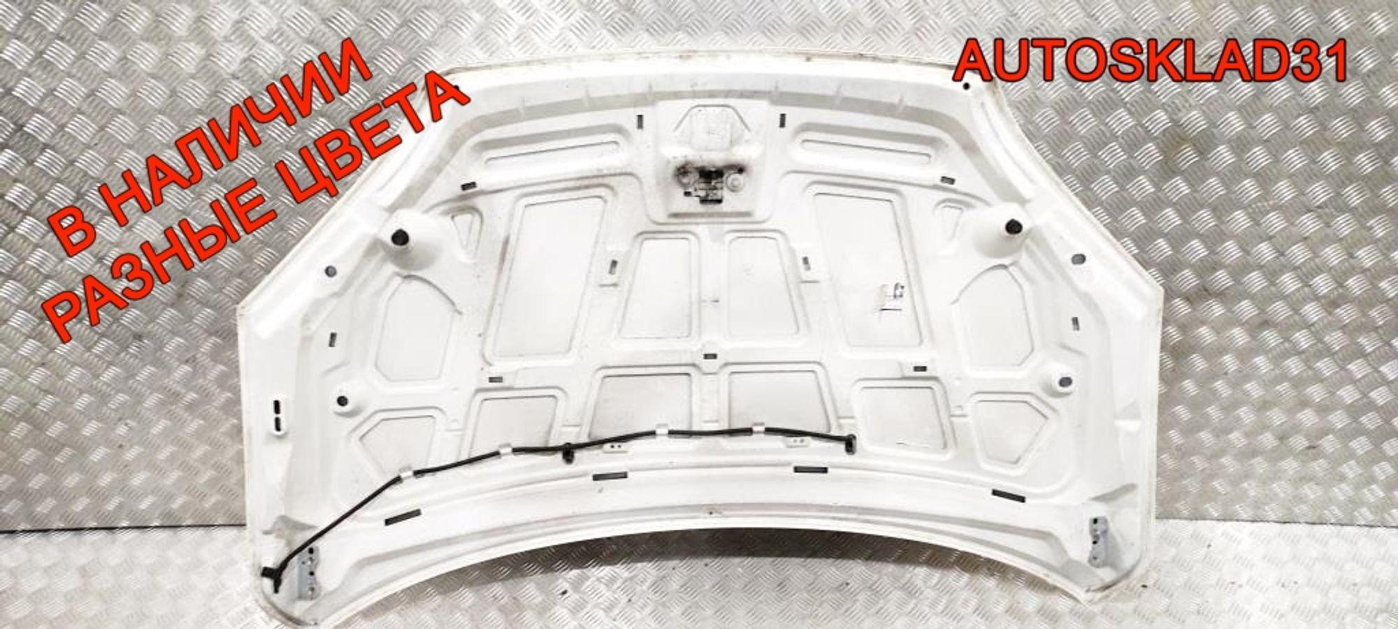 Капот Ford Focus 2 1505771 Дорест, 12000 рублей, Дубовое