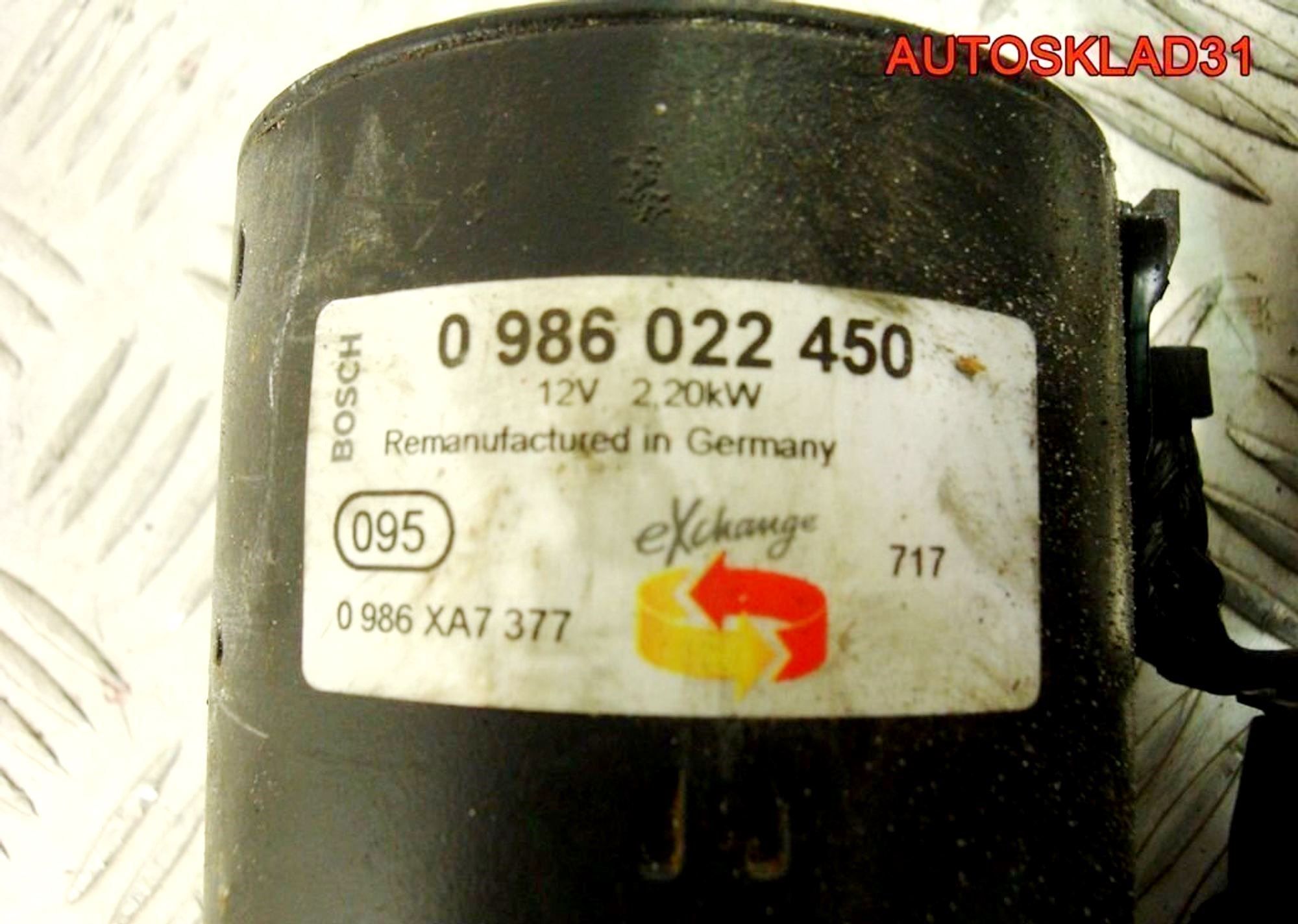 Стартер Audi A6 C6 3.0 BMK Дизель 0986022450, 4600 рублей, Дубовое