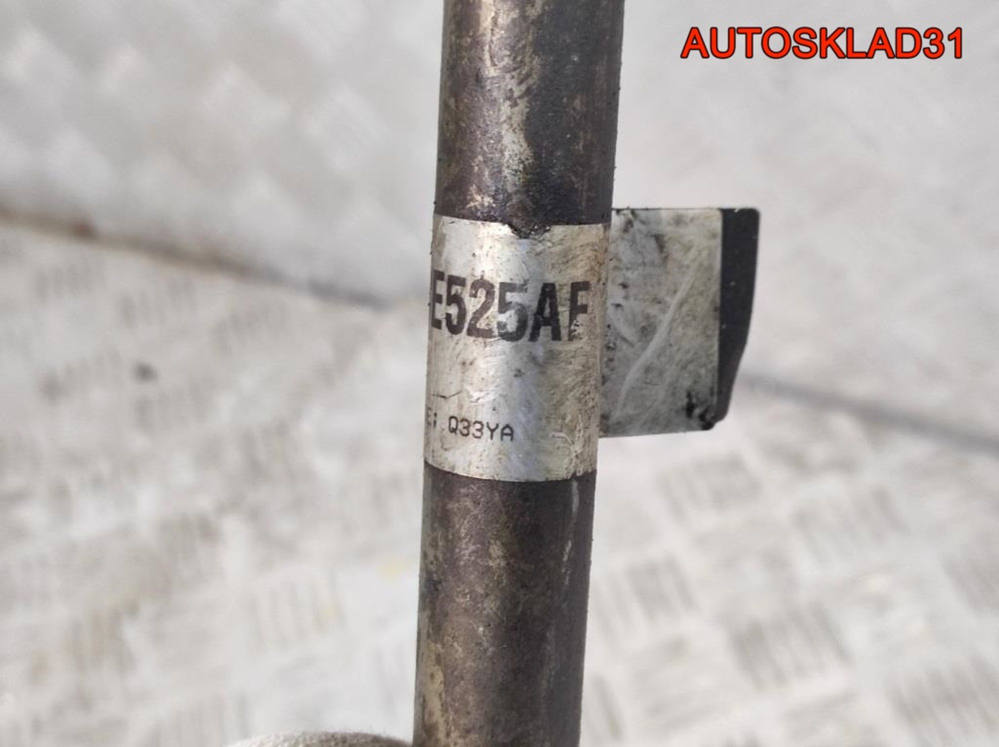 Трубка гидроусилителя Ford Fusion 1,4 Бензин 2S6C3E525AE, 800 рублей, Дубовое