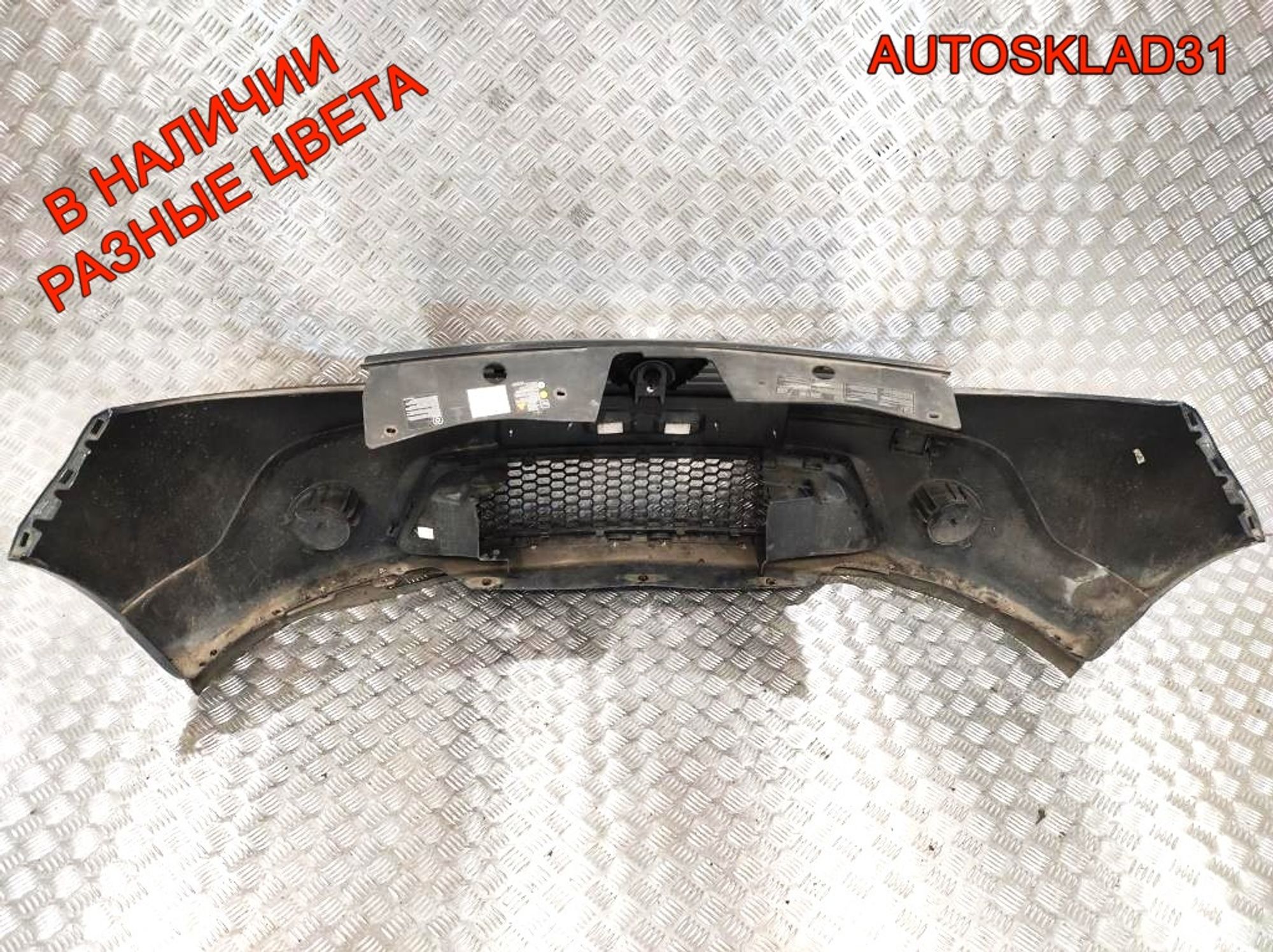 Бампер передний Renault Sandero 8200526596 (Р), 8000 рублей, Дубовое