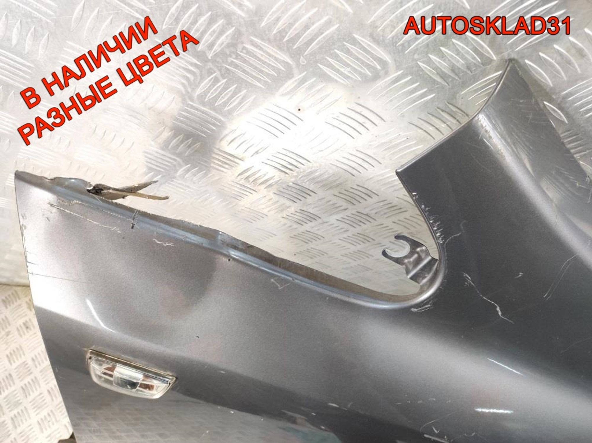 Крыло переднее правое Opel Zafira B 6102356, 8000 рублей, Дубовое