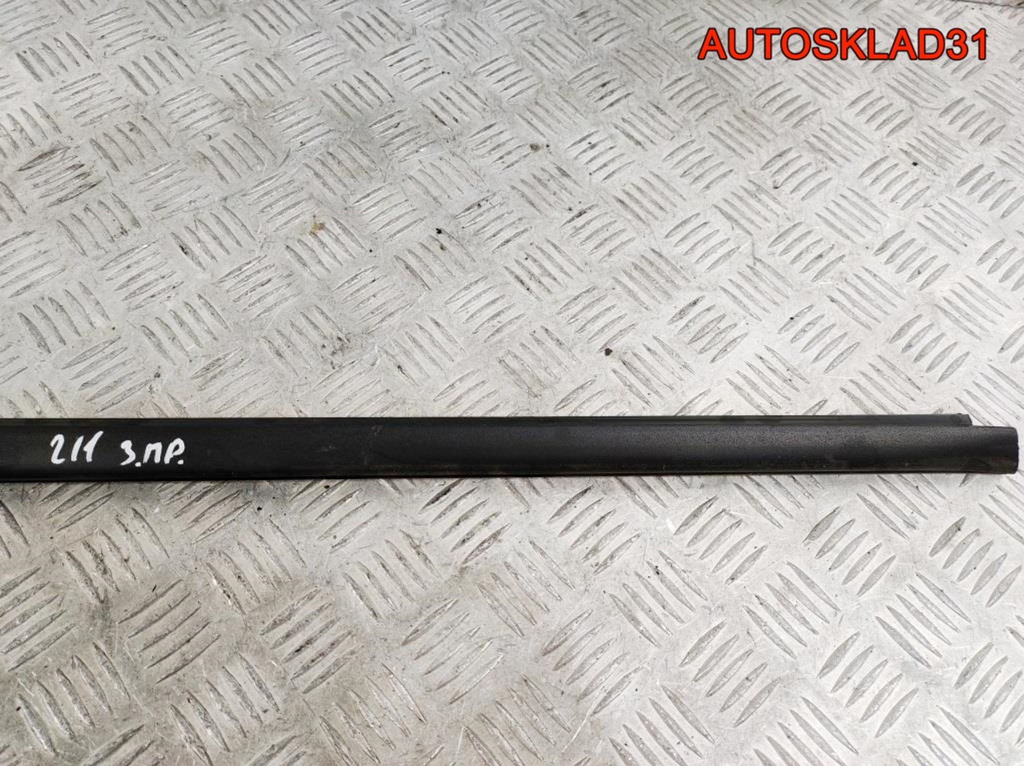 Накладка стекла заднего правого Mercedes W211 A2116900680, 900 рублей, Дубовое