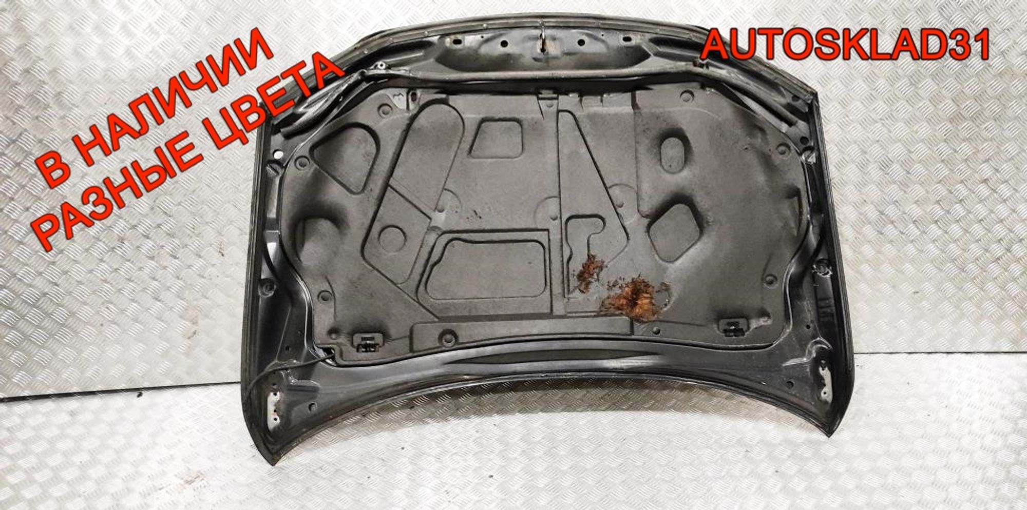 Капот Mazda 6 GG GJYA5231XB, 12000 рублей, Дубовое