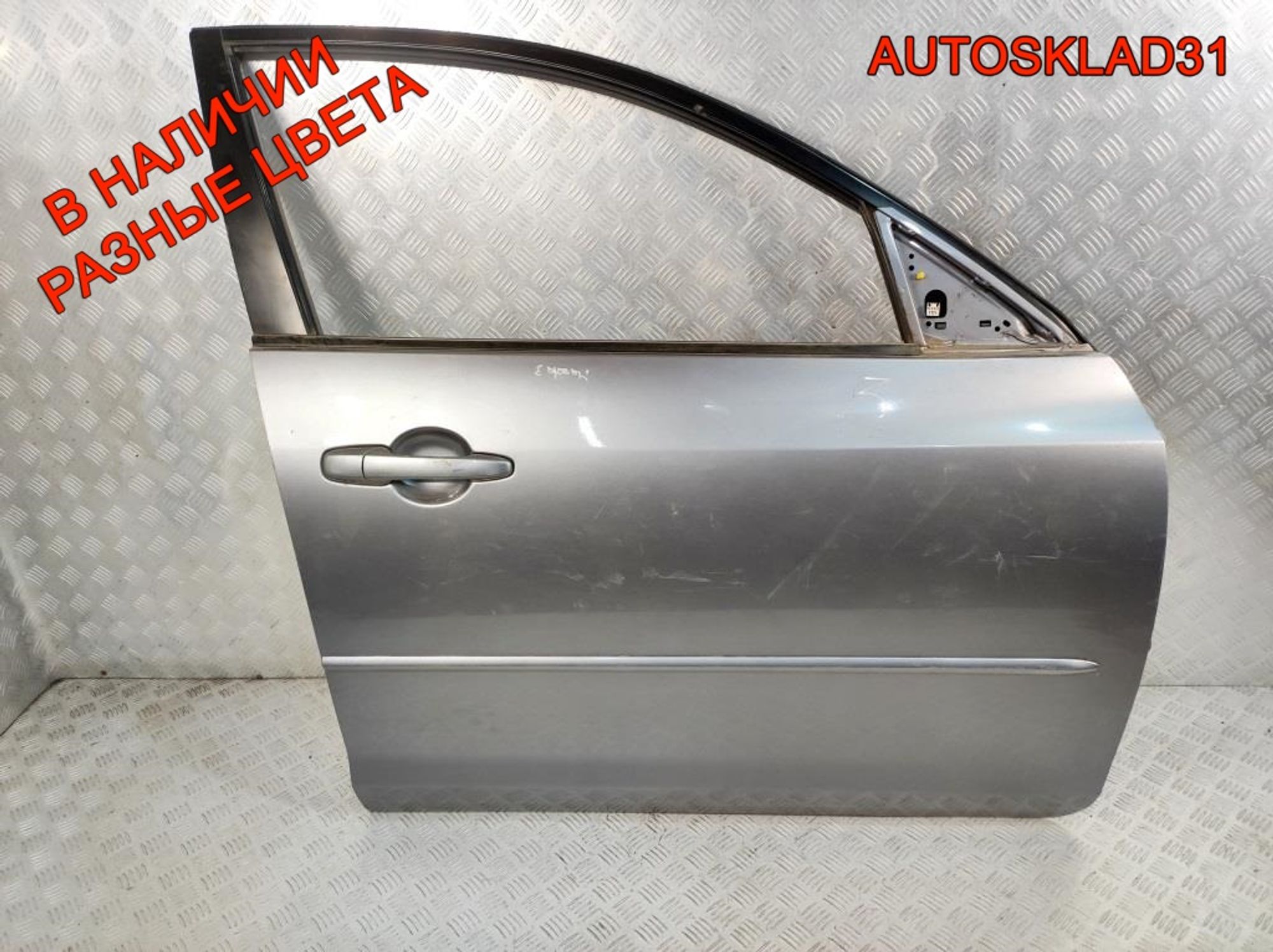Дверь передняя правая Голая Mazda 3 BK Хетчбэк BPYK5802XJ, 14000 рублей, Дубовое