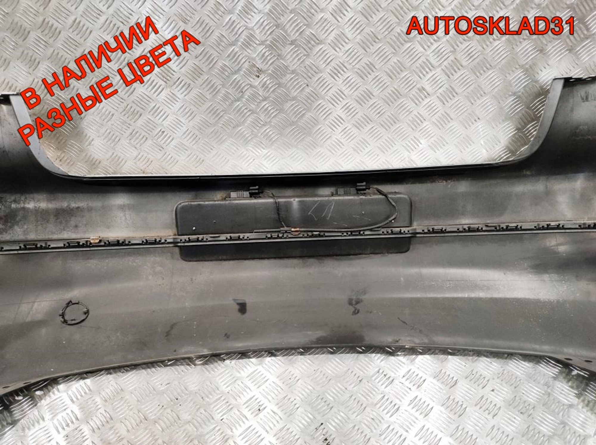 Бампер задний VW Golf 5 1K6807421 (Р), 4000 рублей, Дубовое