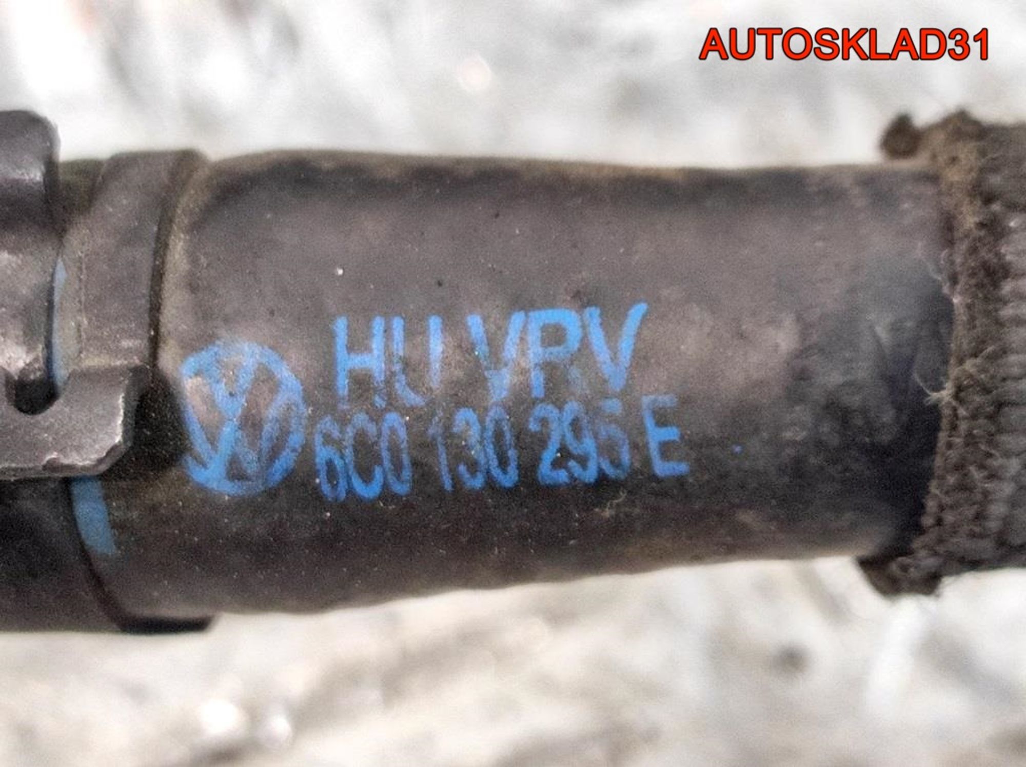 Трубка топливная VW Tiguan 2,0 Дизель 04L201360M, 2000 рублей, Дубовое