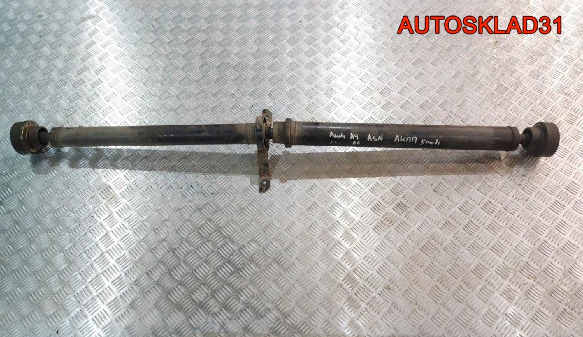 Вал карданный Audi A4 B6 3,0 ASN АКПП 8E0521101D Универсал, 12000 рублей, Дубовое