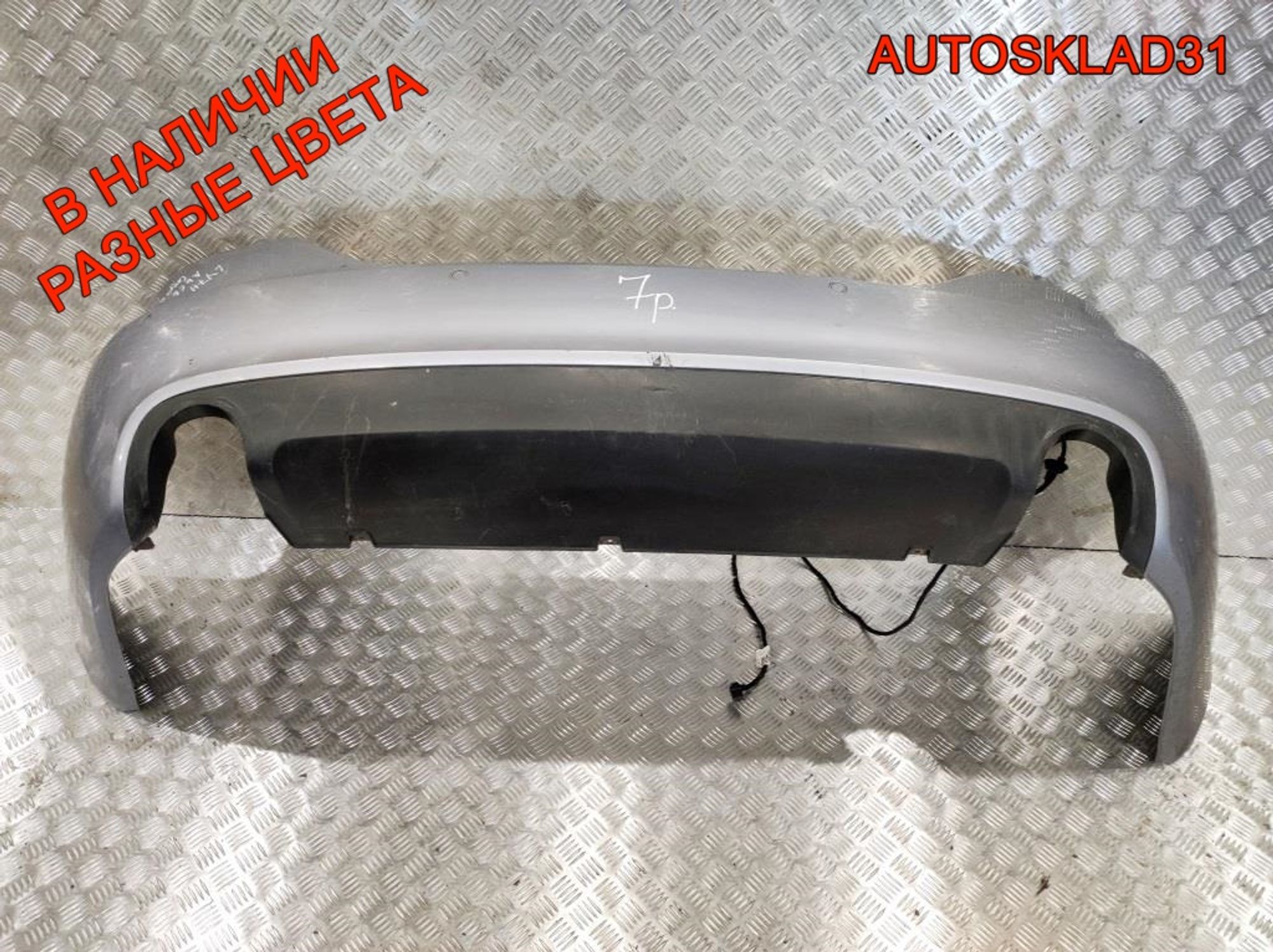 Бампер задний Audi A6 C6 Седан 4F5807511A (Р), 13000 рублей, Дубовое