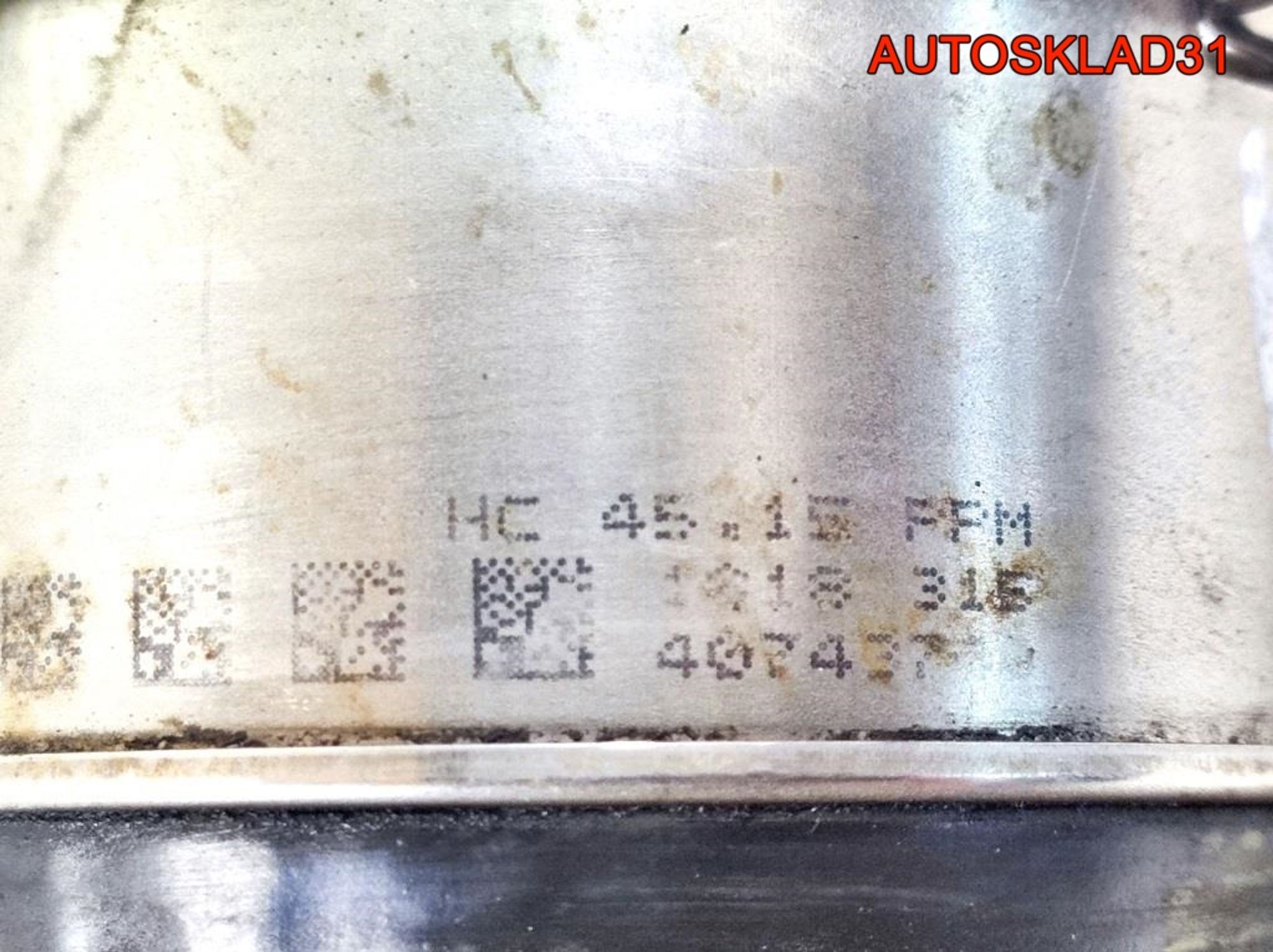 Патрубок интеркулера BMW F30 S21629 B47D20 Дизель, 5700 рублей, Дубовое