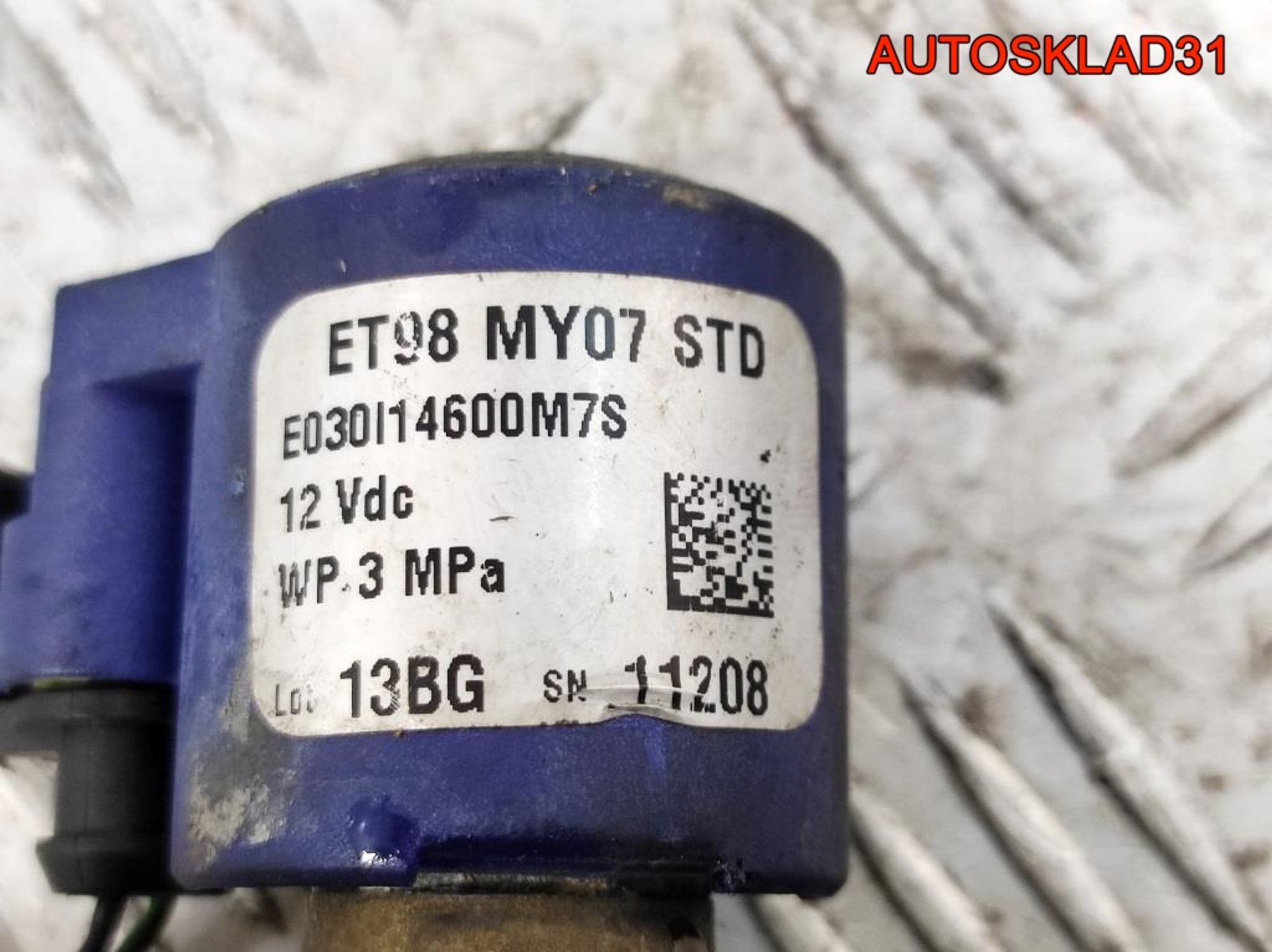 Клапан электромагнитный BRC Nissan Primera P11 ET98MY07STD, 500 рублей, Дубовое