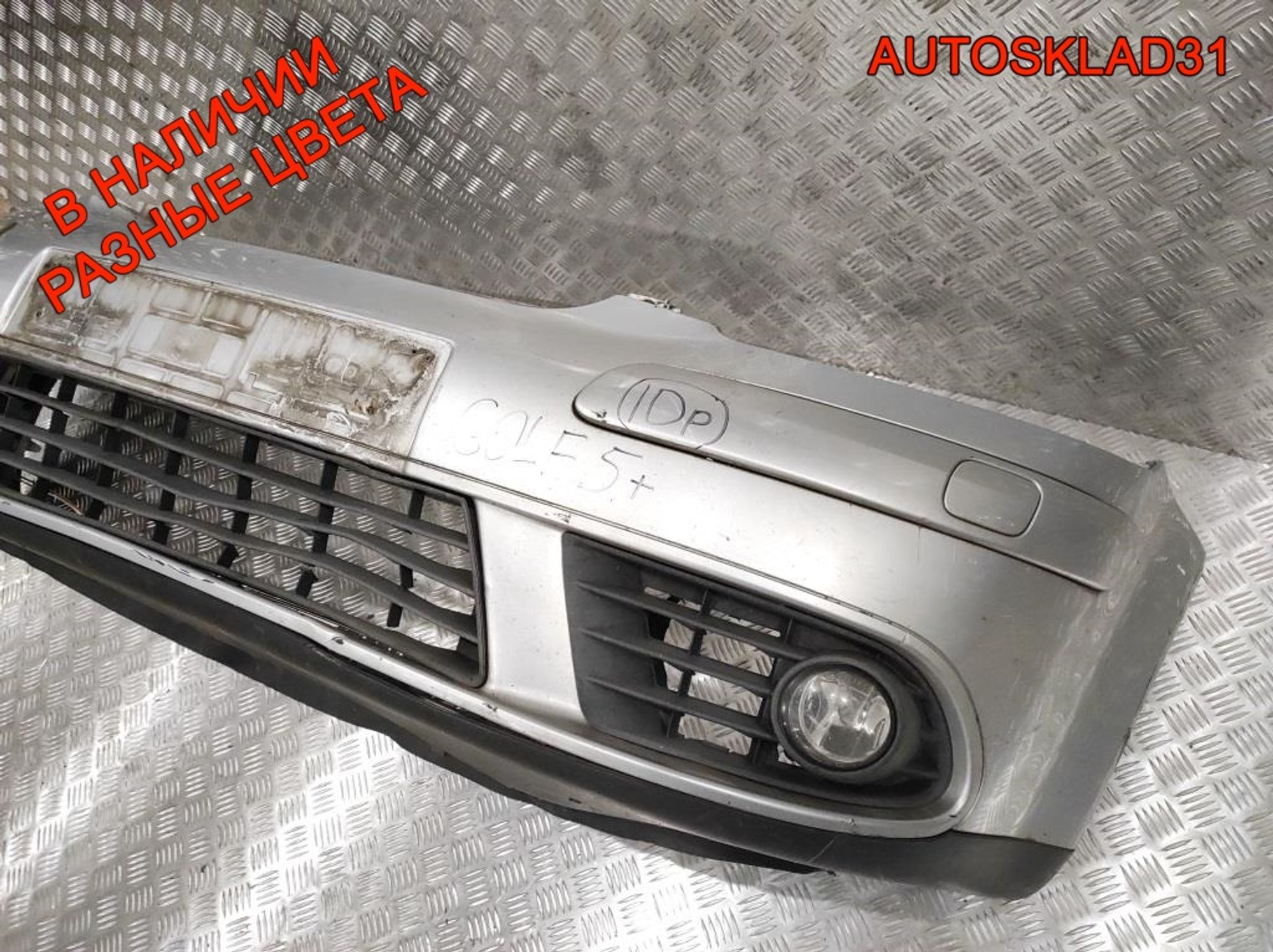 Бампер передний Volkswagen Golf Plus 5M0807221, 20000 рублей, Дубовое