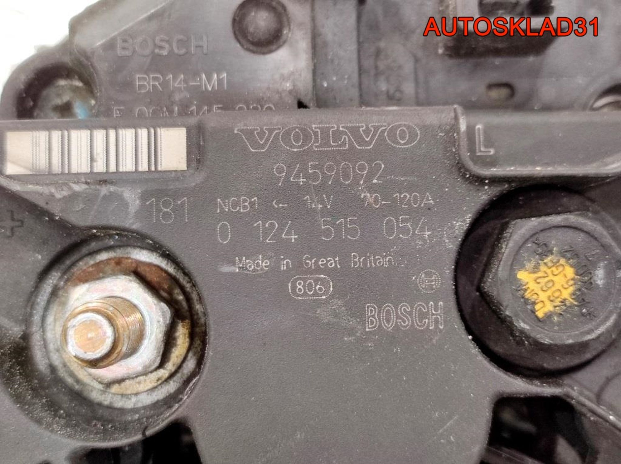 Генератор 70-120A Volvo V70 2 9459092 2,4 Бензин (Р), 7000 рублей, Дубовое