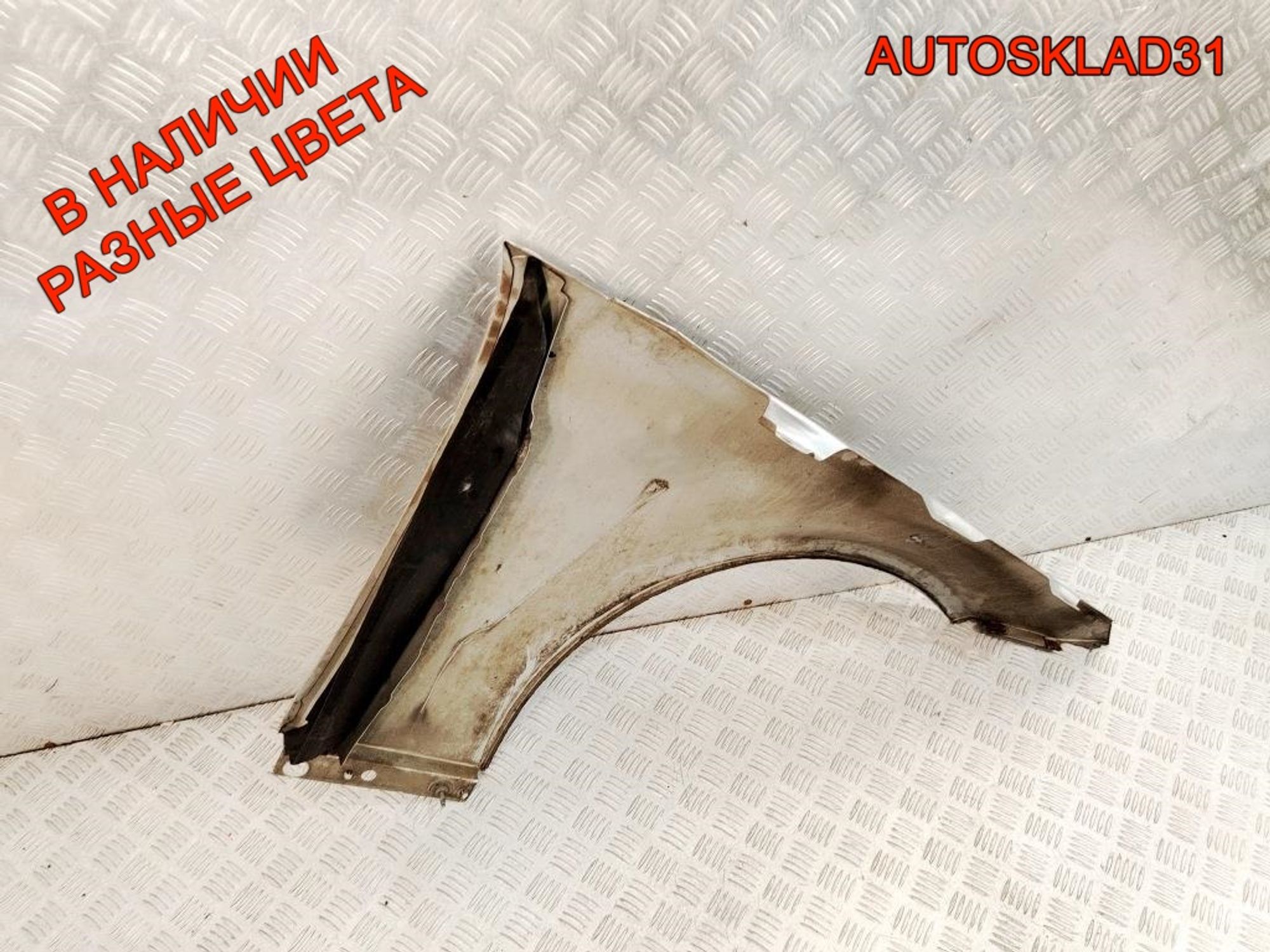 Крыло переднее левое Mercedes Benz W204 A2048801318, 8000 рублей, Дубовое