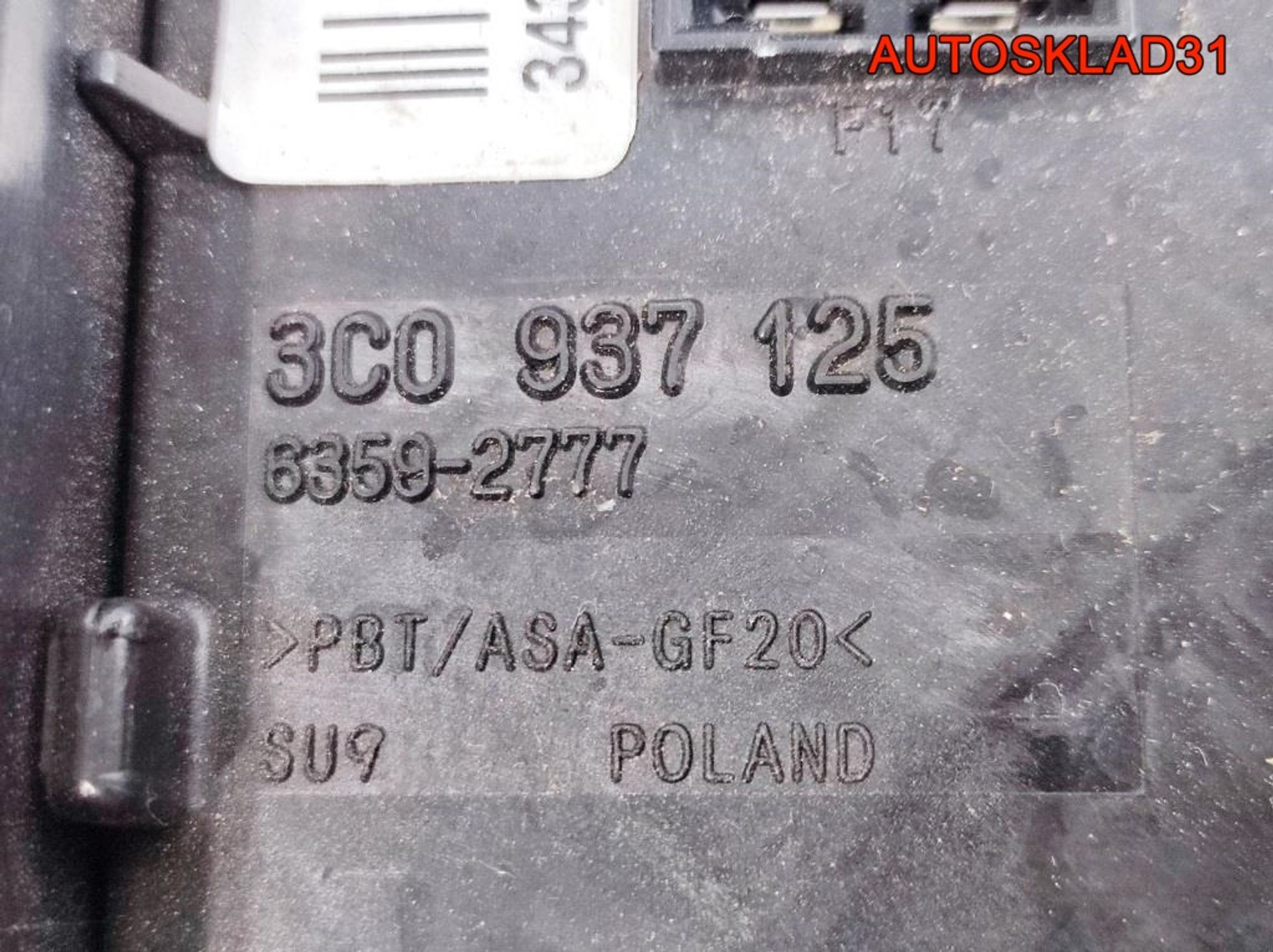 Блок предохранителей VW Passat B6 3C0937125, 1300 рублей, Дубовое