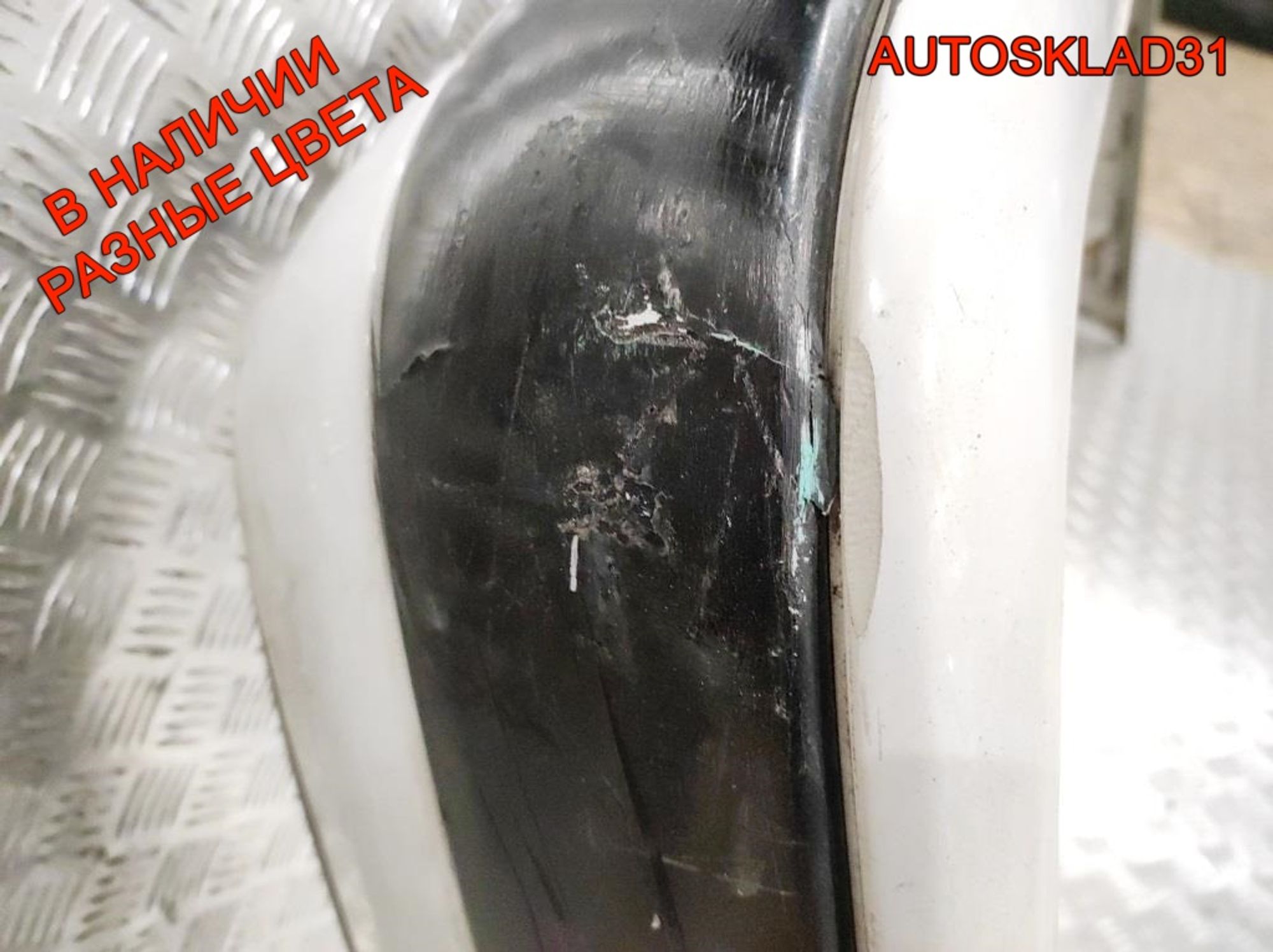 Бампер задний Mercedes Benz W210 A2108850225 Седан, 15000 рублей, Дубовое