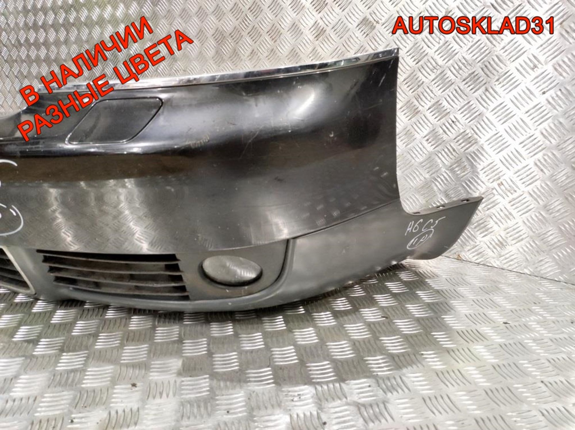 Бампер передний Audi A6 C5  Рестайлинг 4B0807111BM, 30000 рублей, Дубовое