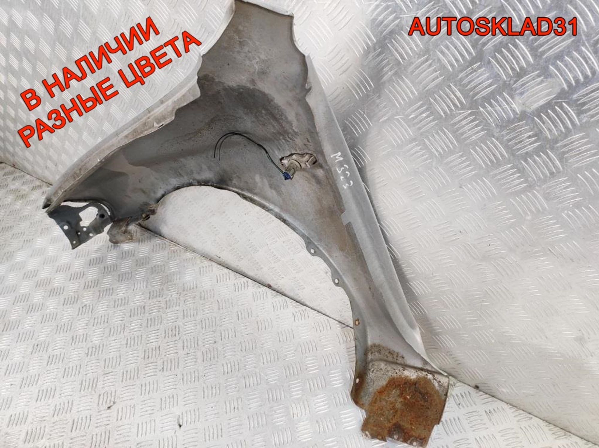 Крыло переднее правое Mazda 323 BA BC1D52110B, 5000 рублей, Дубовое